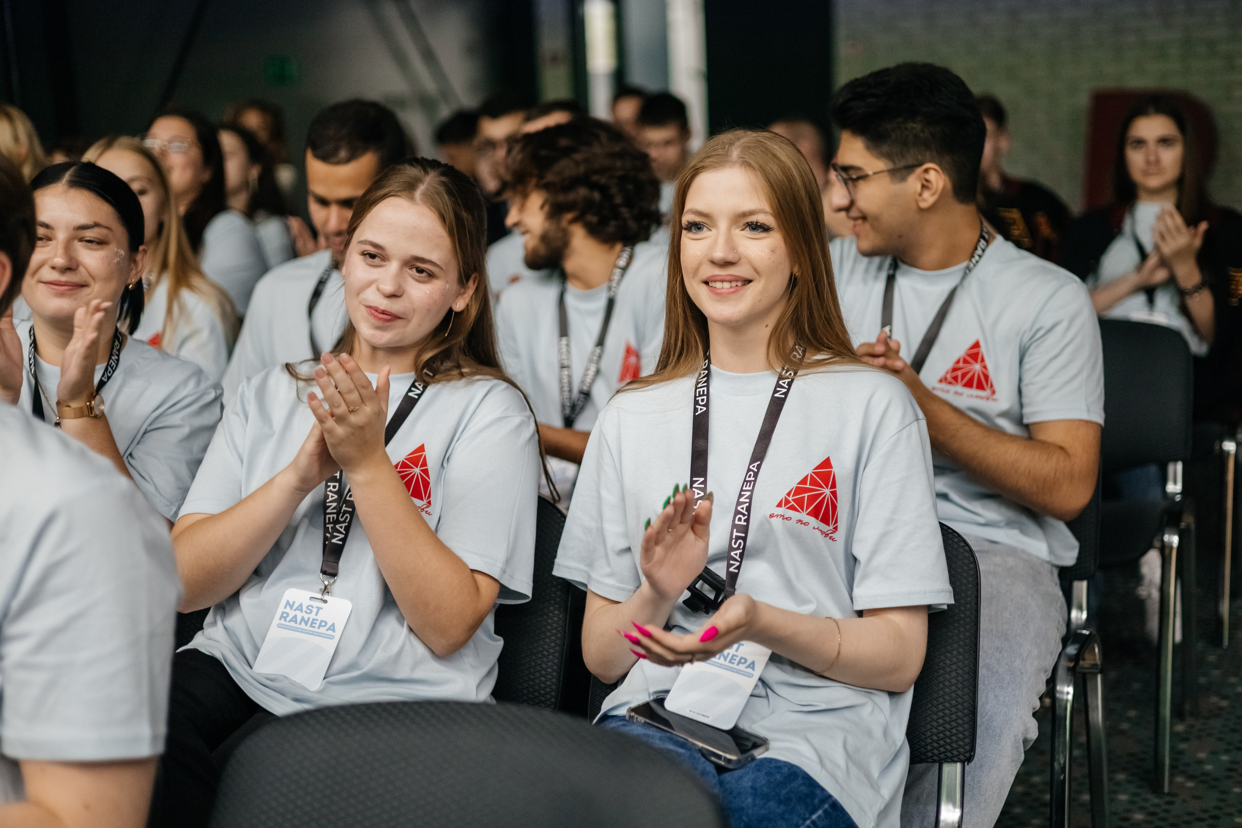 Всероссийский Форум Наставников NAST RANEPA. Дарья Нерсесян — фотограф в Ростове-на-Дону