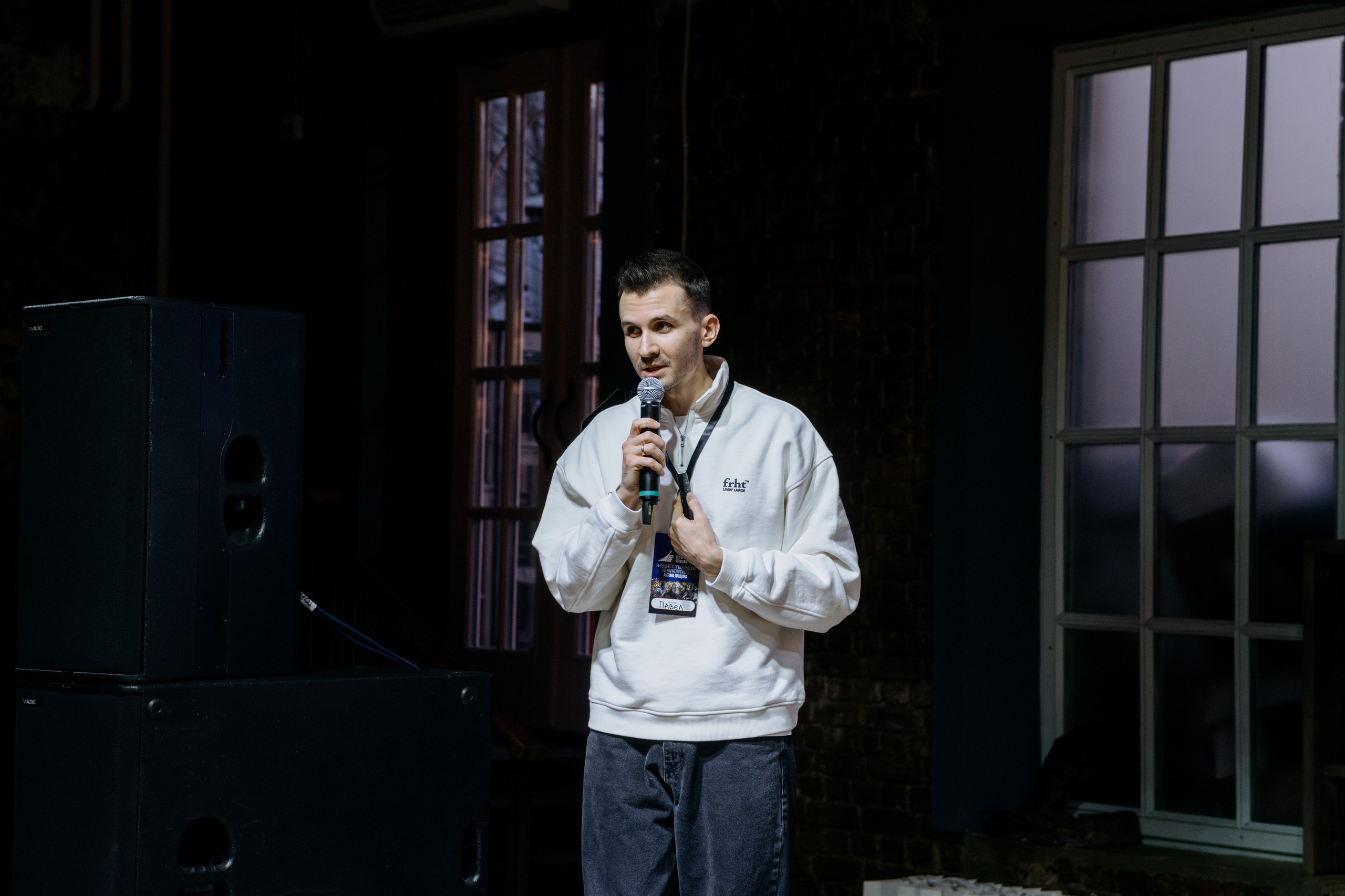 Выпускной СуперВеб. Репортажный и портретный фотограф в Москве Илья Спиридонов