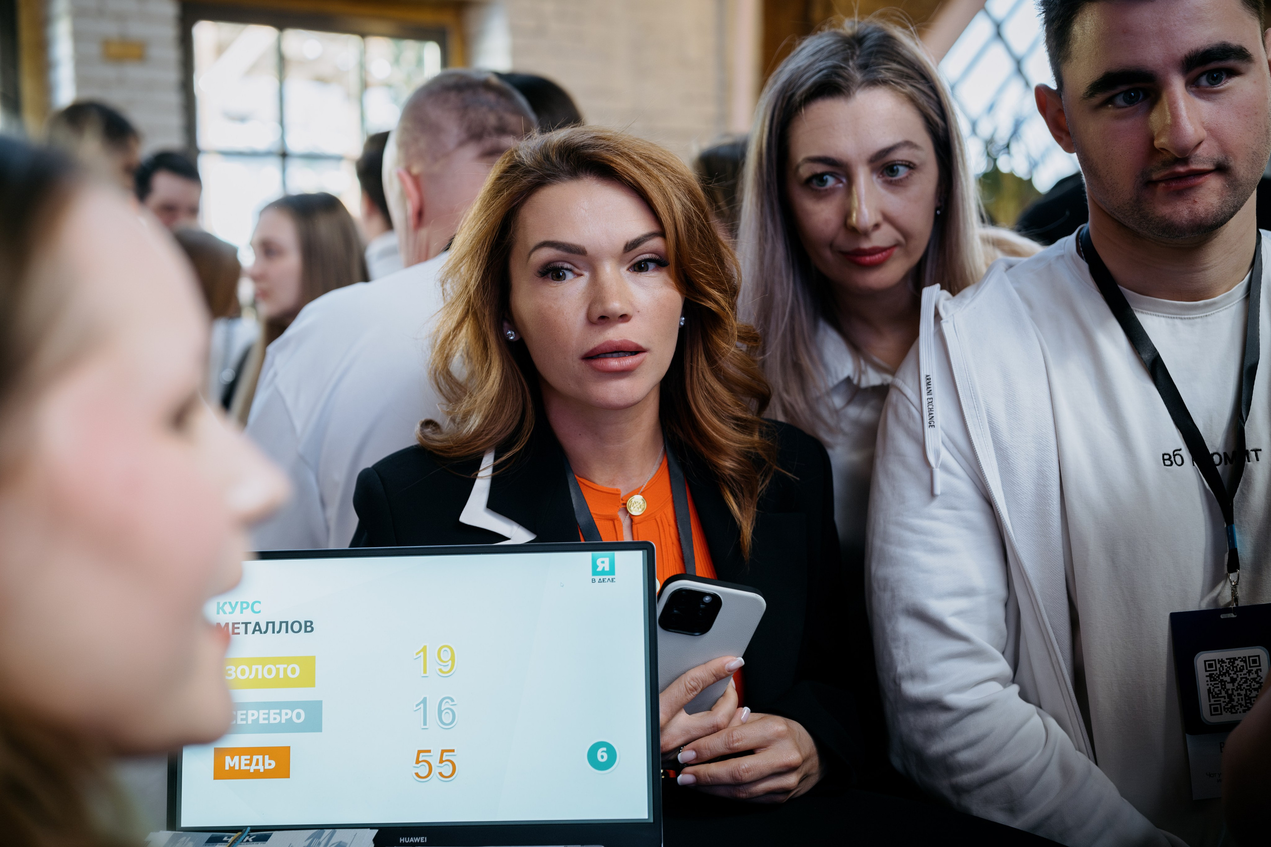 Выпускной СуперВеб. Репортажный и портретный фотограф в Москве Илья Спиридонов