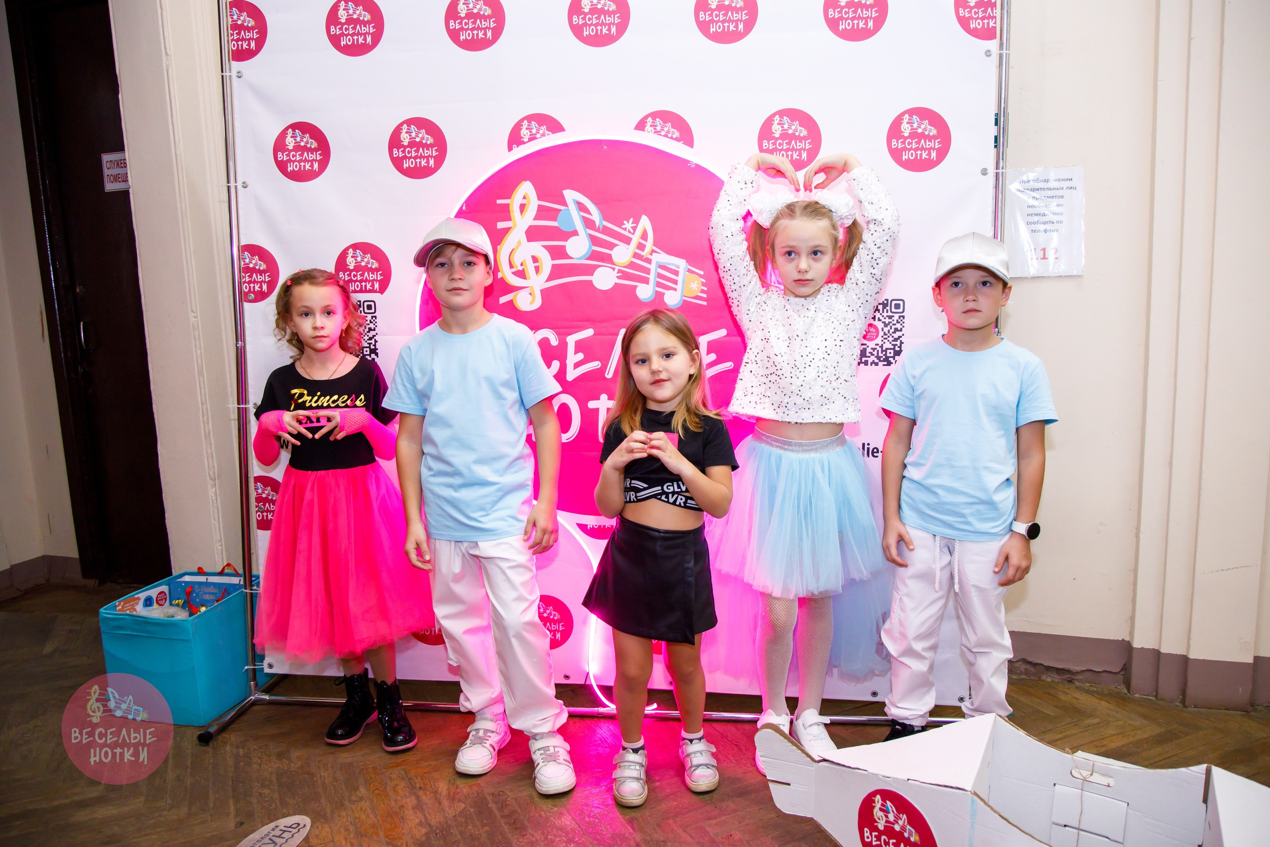 Веселый праздник с вокальной студией «Веселые Нотки». Профессиональная фото и видеосъемка. Москва