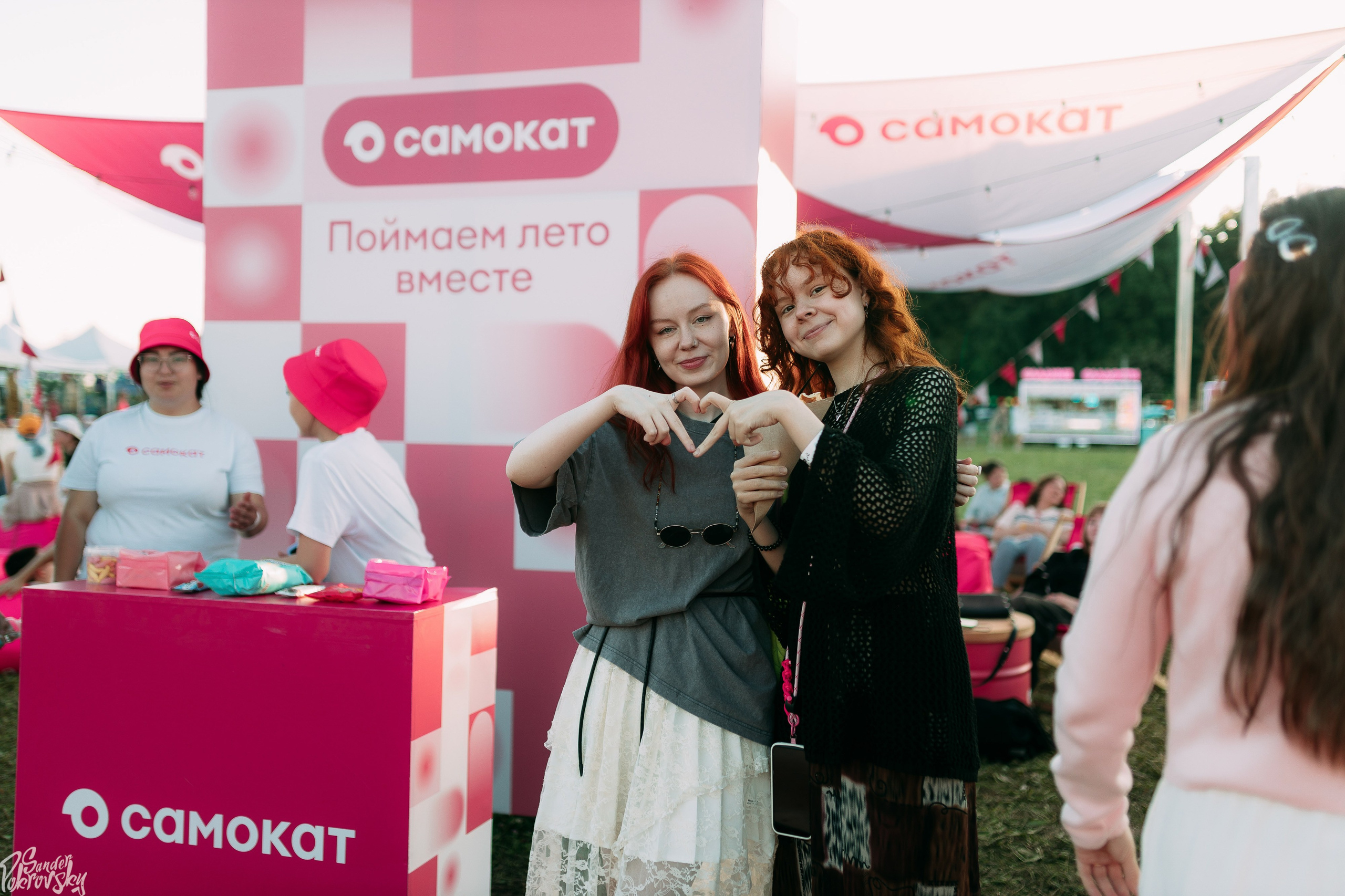 Самокат. Свадебный и репортажный фотограф в Чебоксарах Покровский Александр