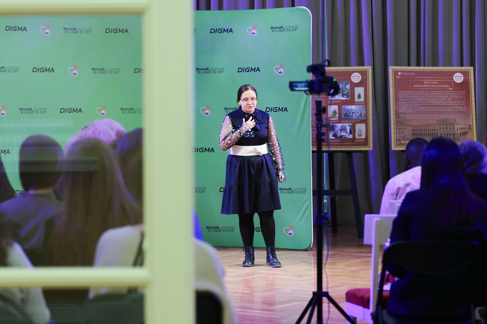 Заключительный этап II Международного конкурса-фестиваля ораторского искусства «Русское слово». Репортажный, архитектурный, театральный и файн-арт фотограф Лена Мельникова в Москве