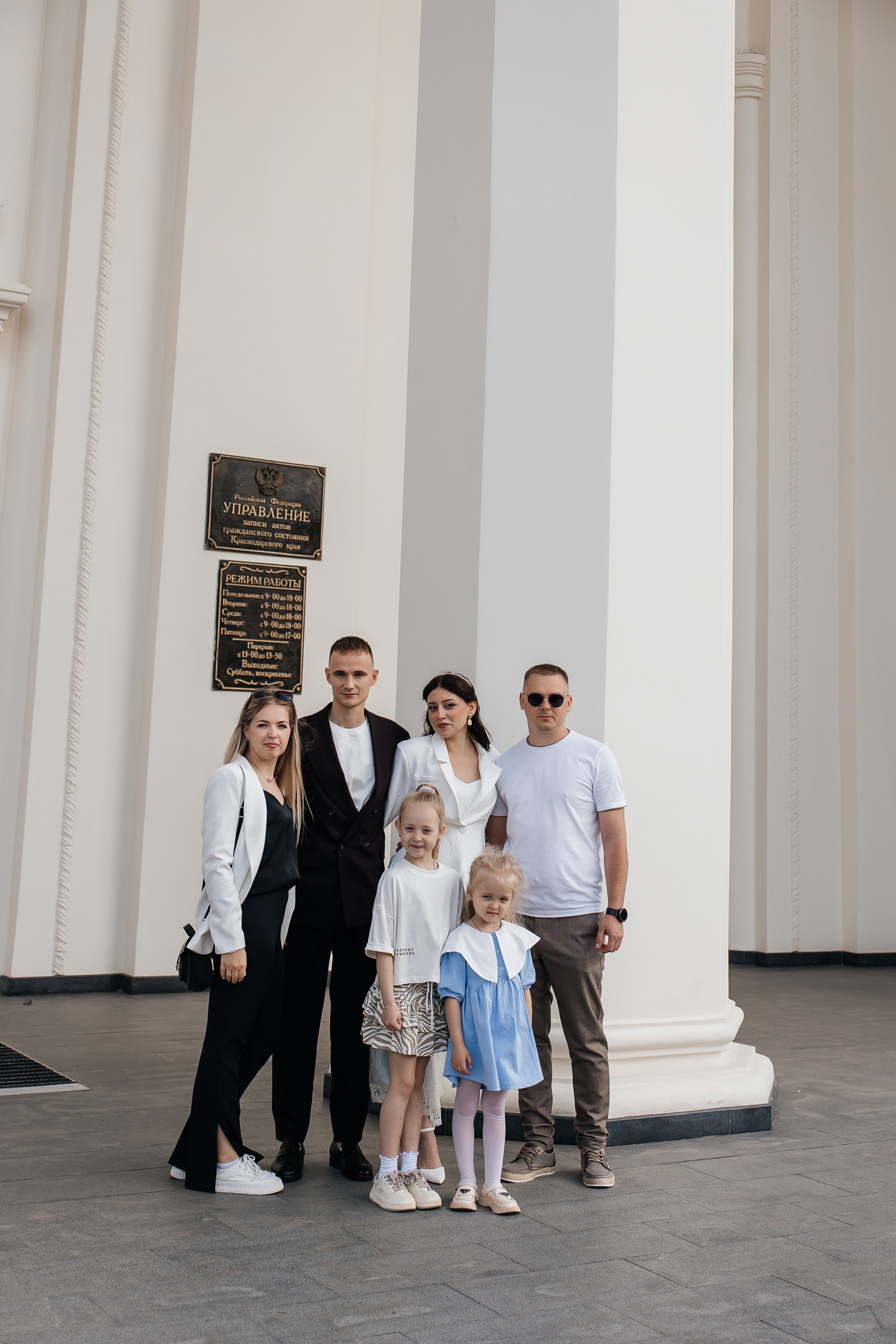 Роспись в Екатерининском зале. Свадебный фотограф Виолетта Сидельникова. Краснодар, Россия, Беларусь, Европа
