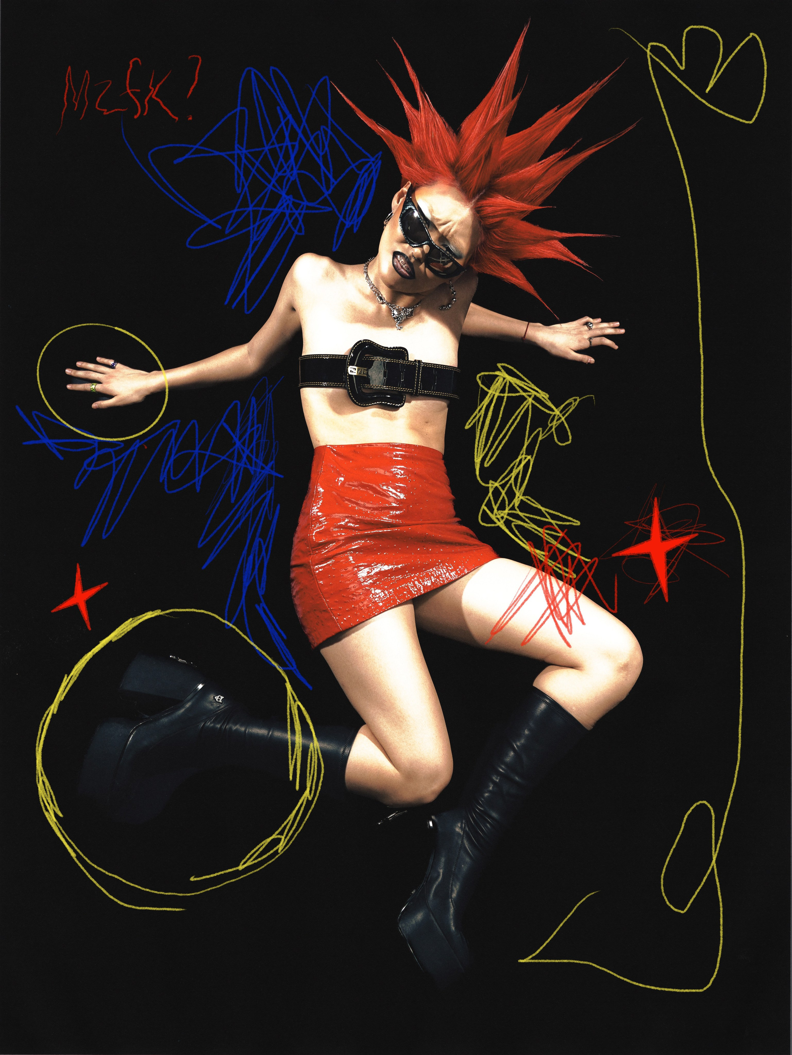 ONE FIGHT AT A TIME. Главная