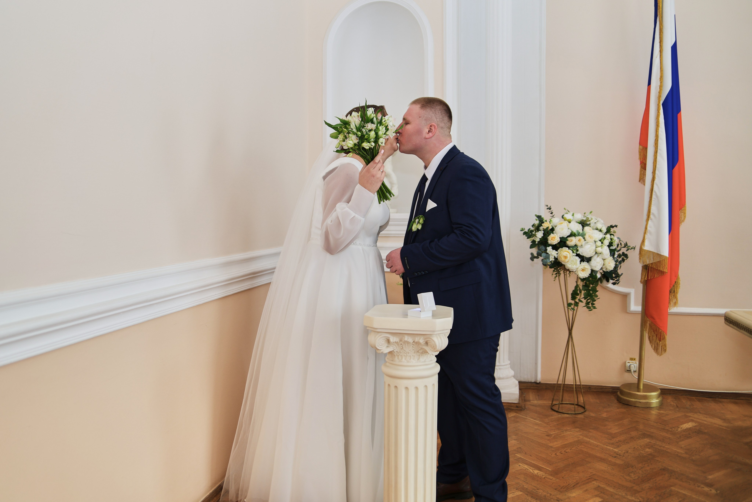 Алёна и Дан