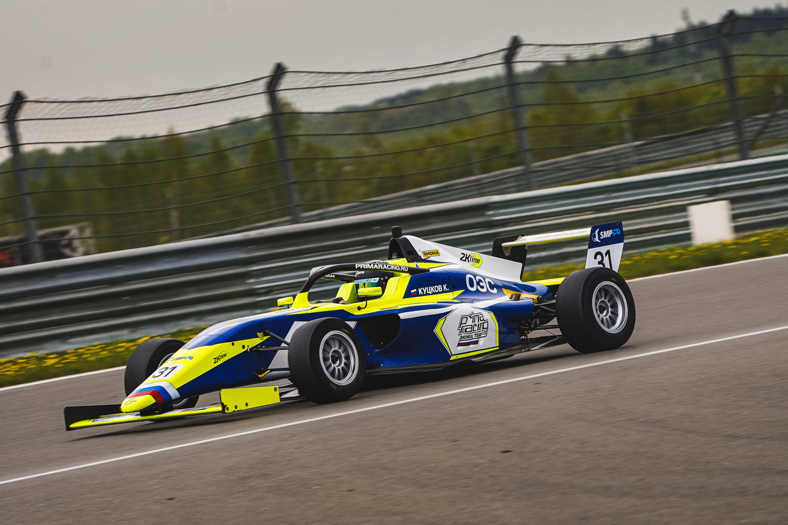 1 этап. Автомобильный фотограф Шакая Кирилл