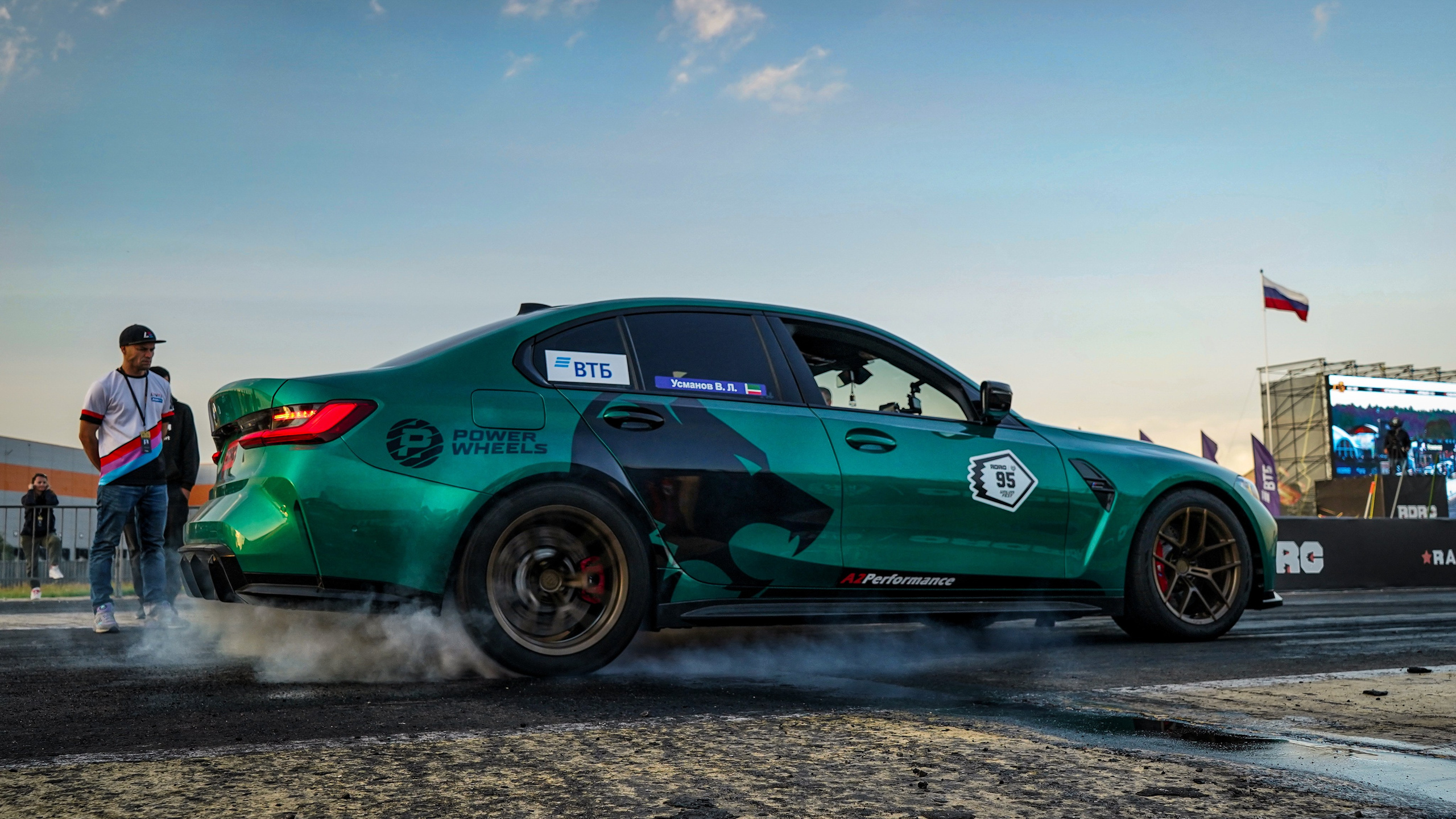 RDRC (4 этап, 2024). Автомобильный фотограф Шакая Кирилл