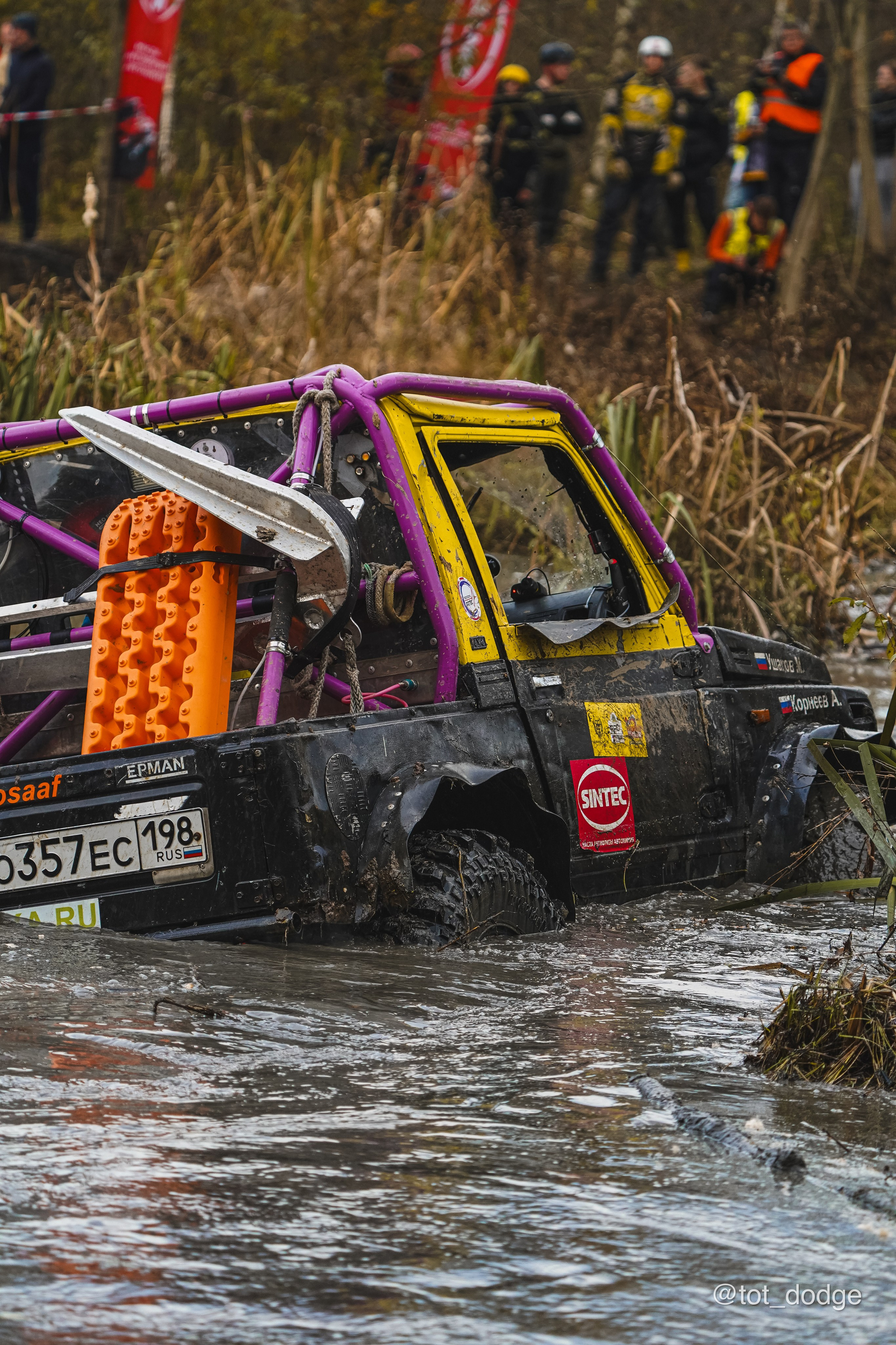 RFC Russia (Москва, 2024). Автомобильный фотограф Шакая Кирилл