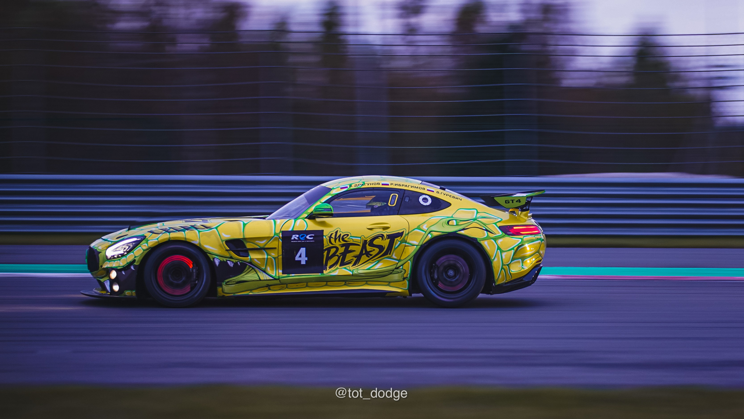 FINAL Russian Endurance Challenge (2024). Автомобильный фотограф Шакая Кирилл