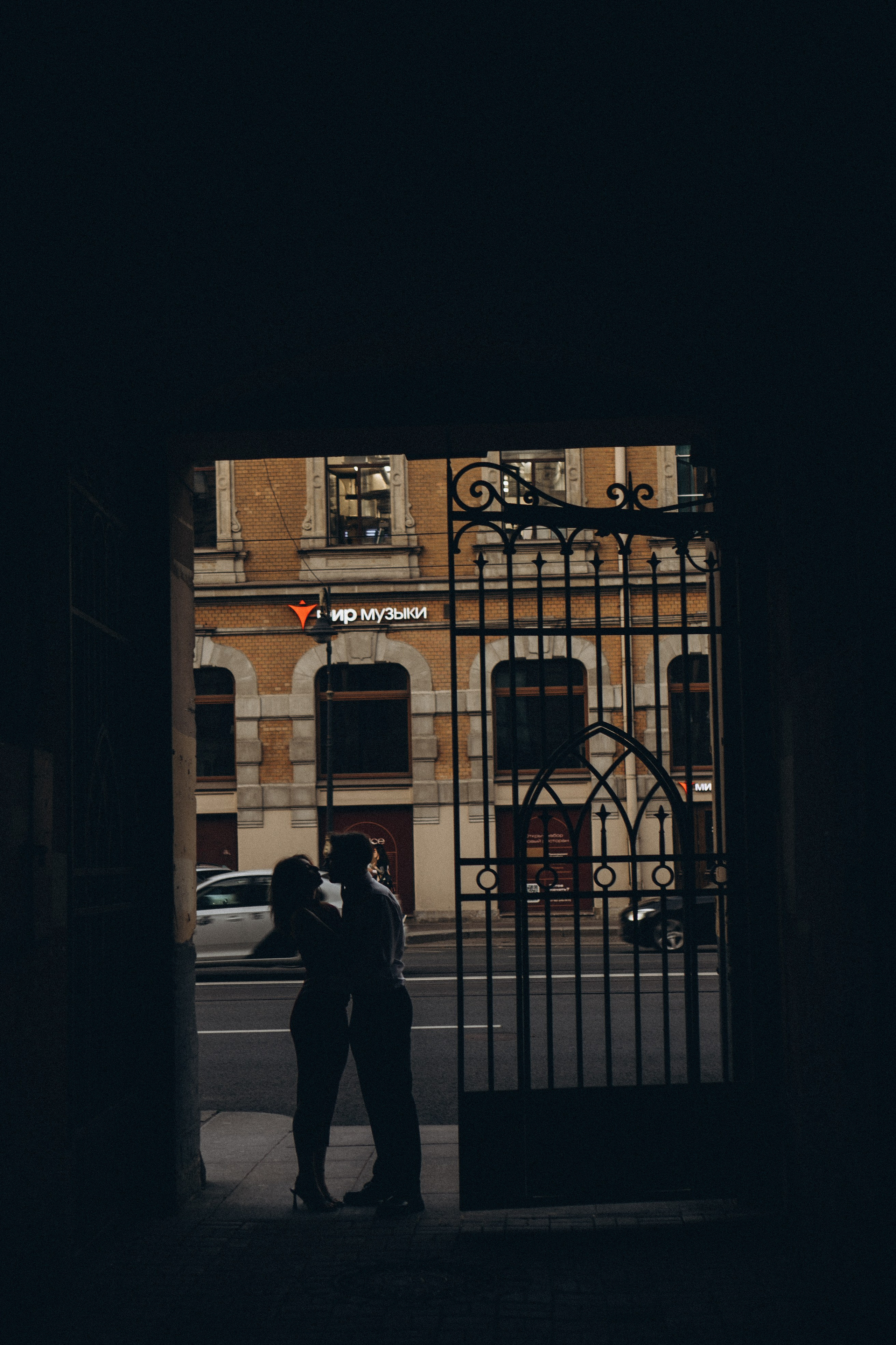ПРОГУЛКА НА ЗАКАТЕ. Профессиональный фотограф, Санкт-Петербург — Виктория Богомолова
