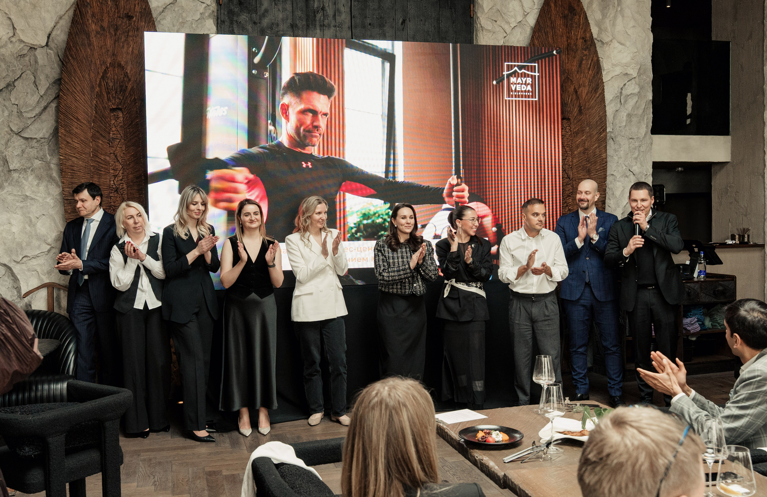 MAYR VEDA. Yankovski_001