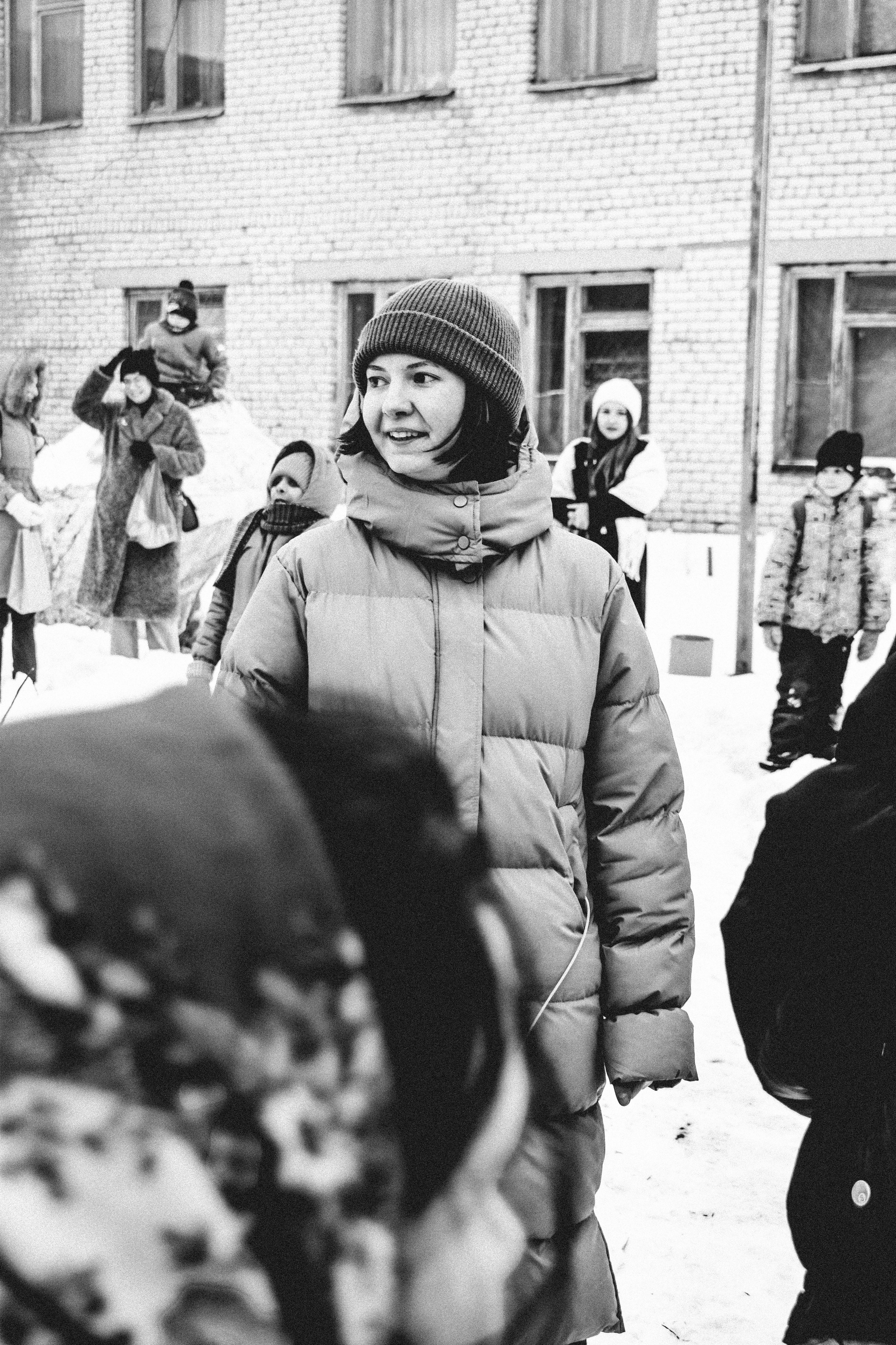 Мероприятия. Соня Мнема