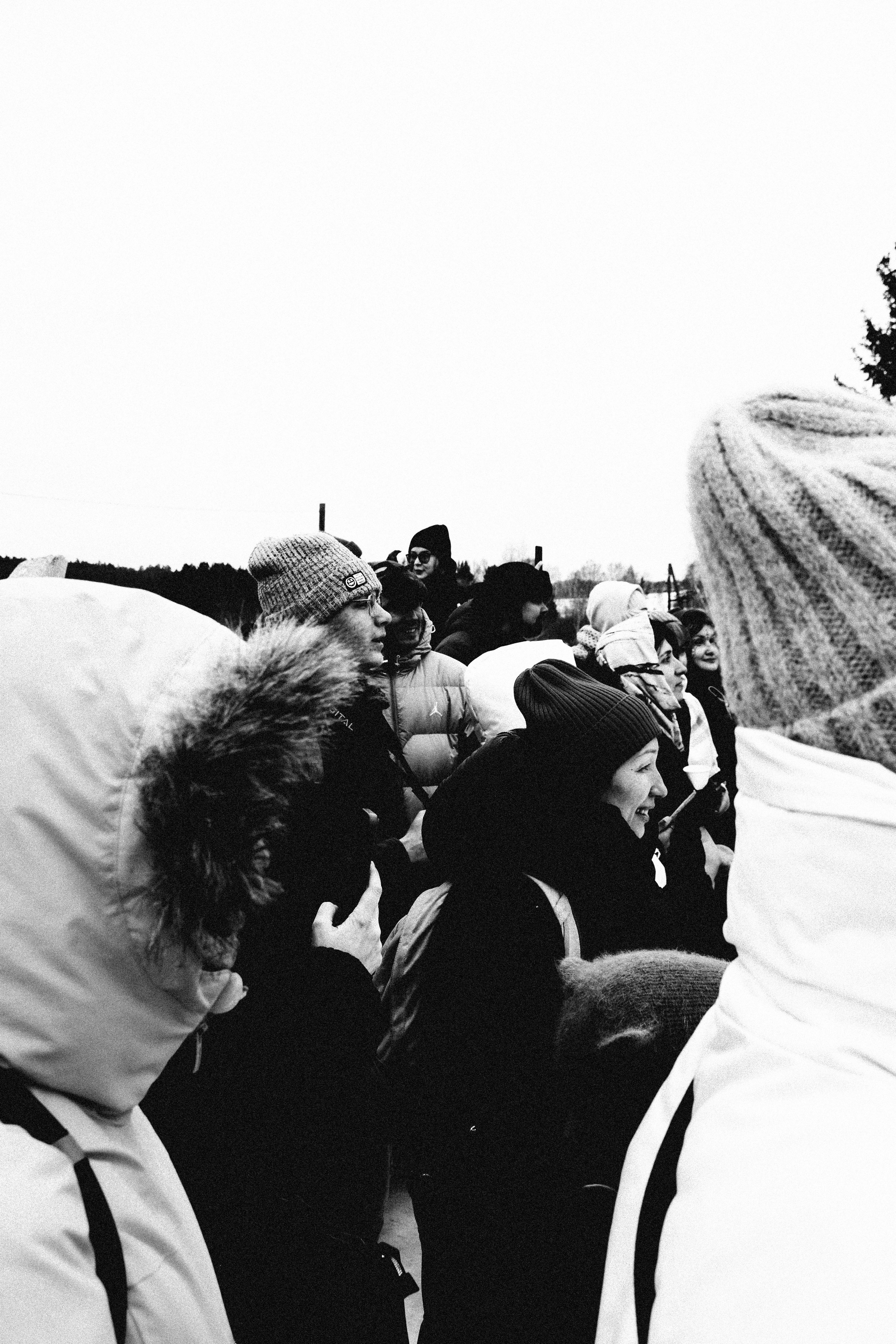 Мероприятия. Соня Мнема