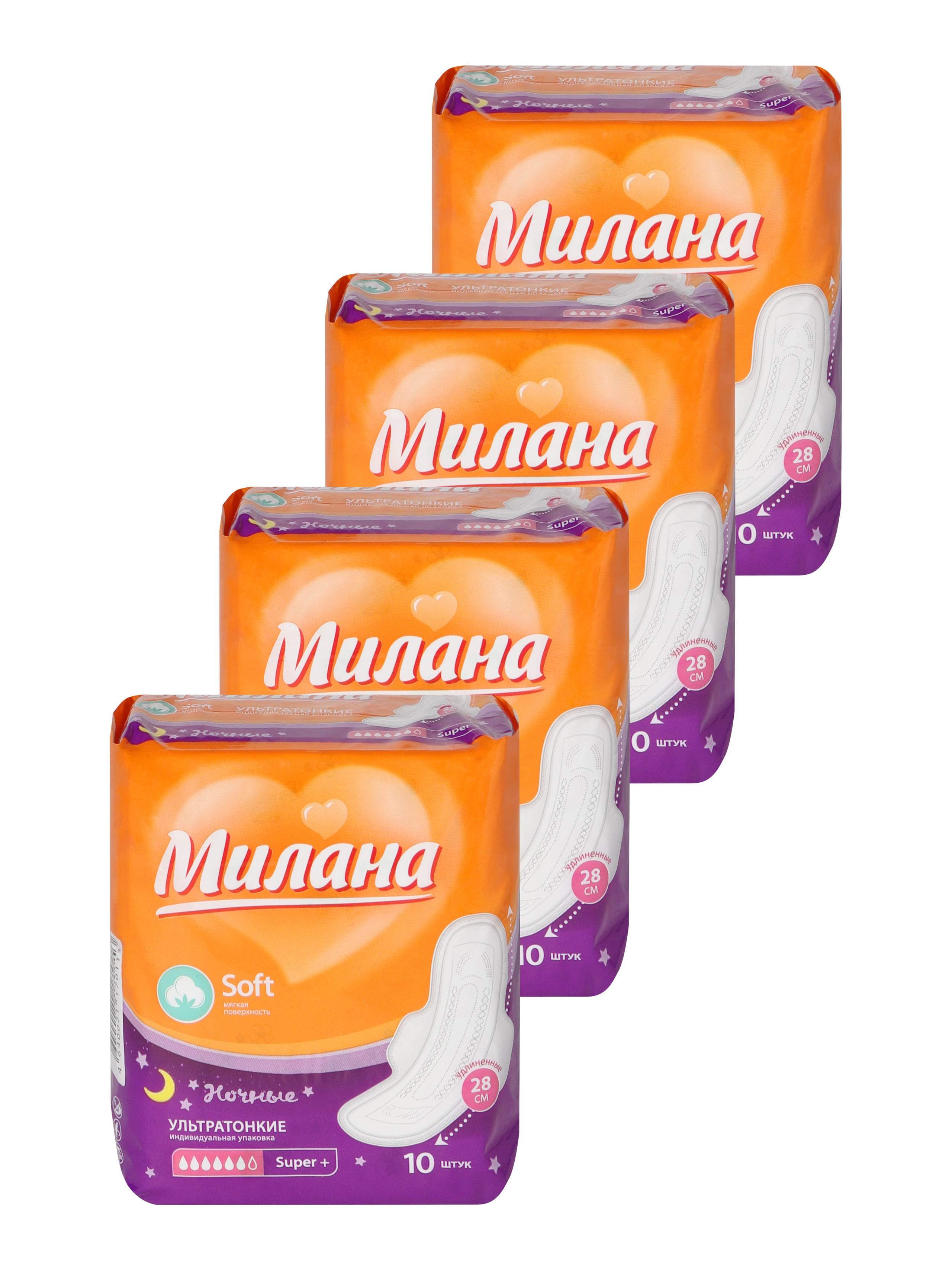 Разное. Предметная съемка в Екатеринбурге. Съемка каталога. Фото для маркетплейсов