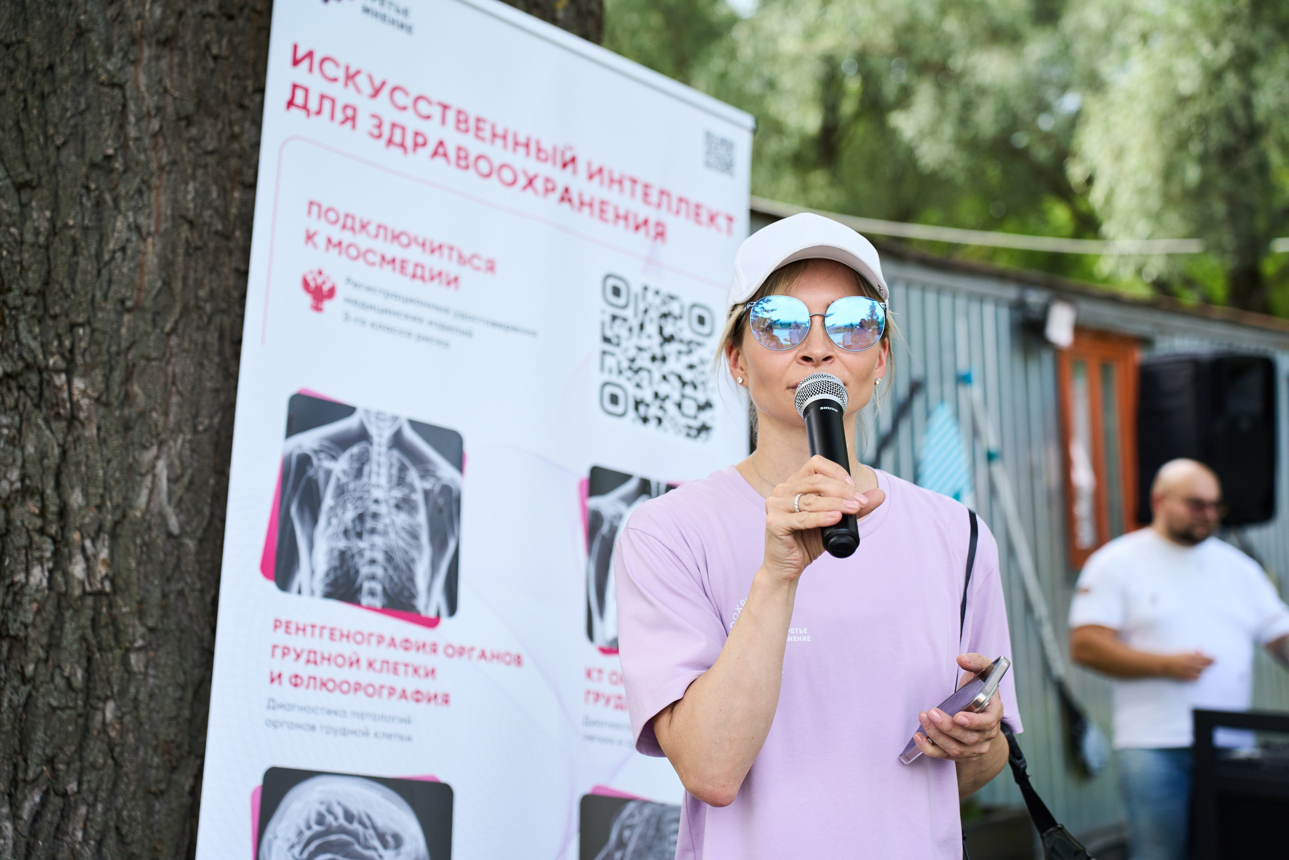 All-hands Третье Мнение 2025. Елизавета Мальгина, фотограф в Москве