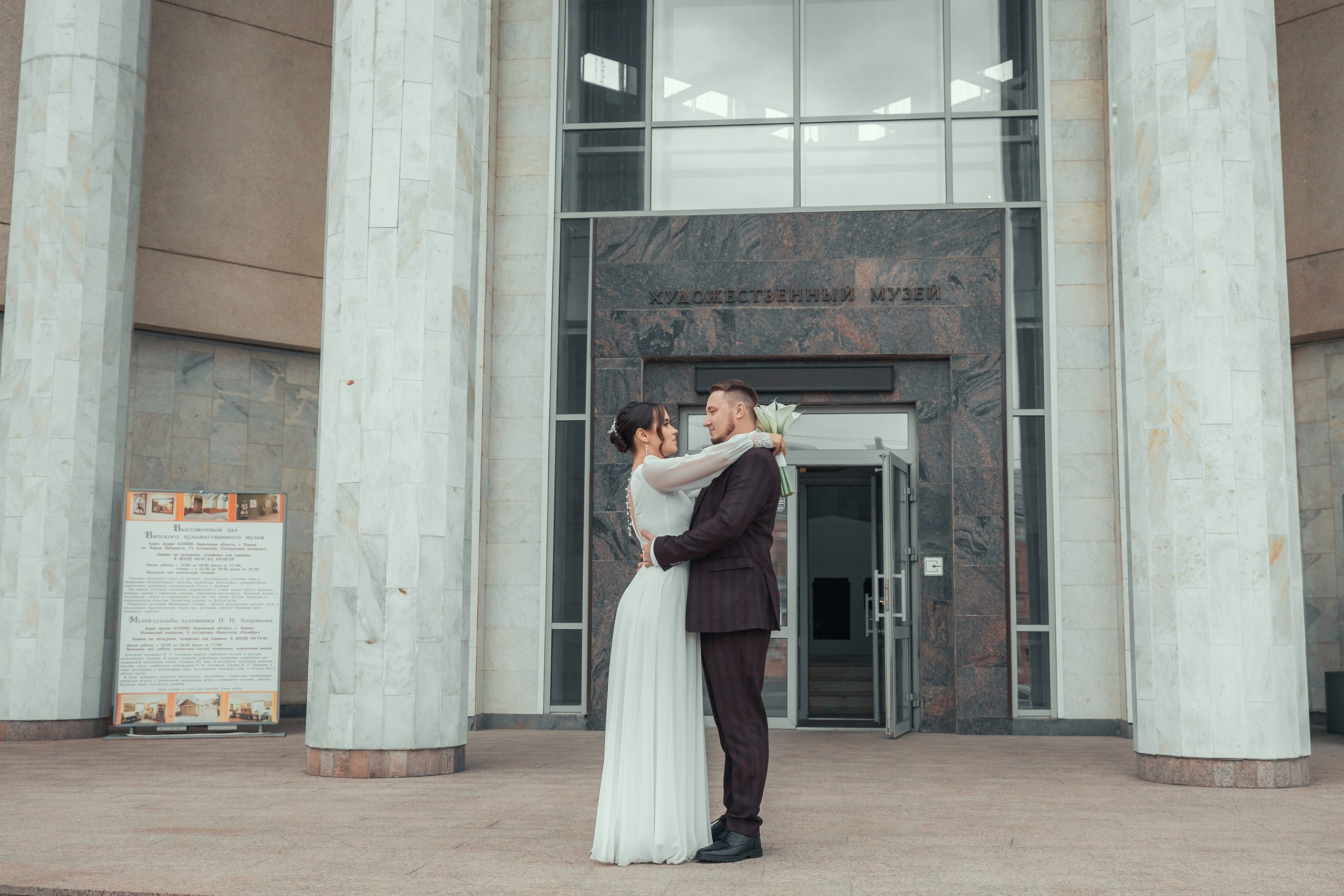 Свадебные фотосессии. Denis Vychugzhanin Photo