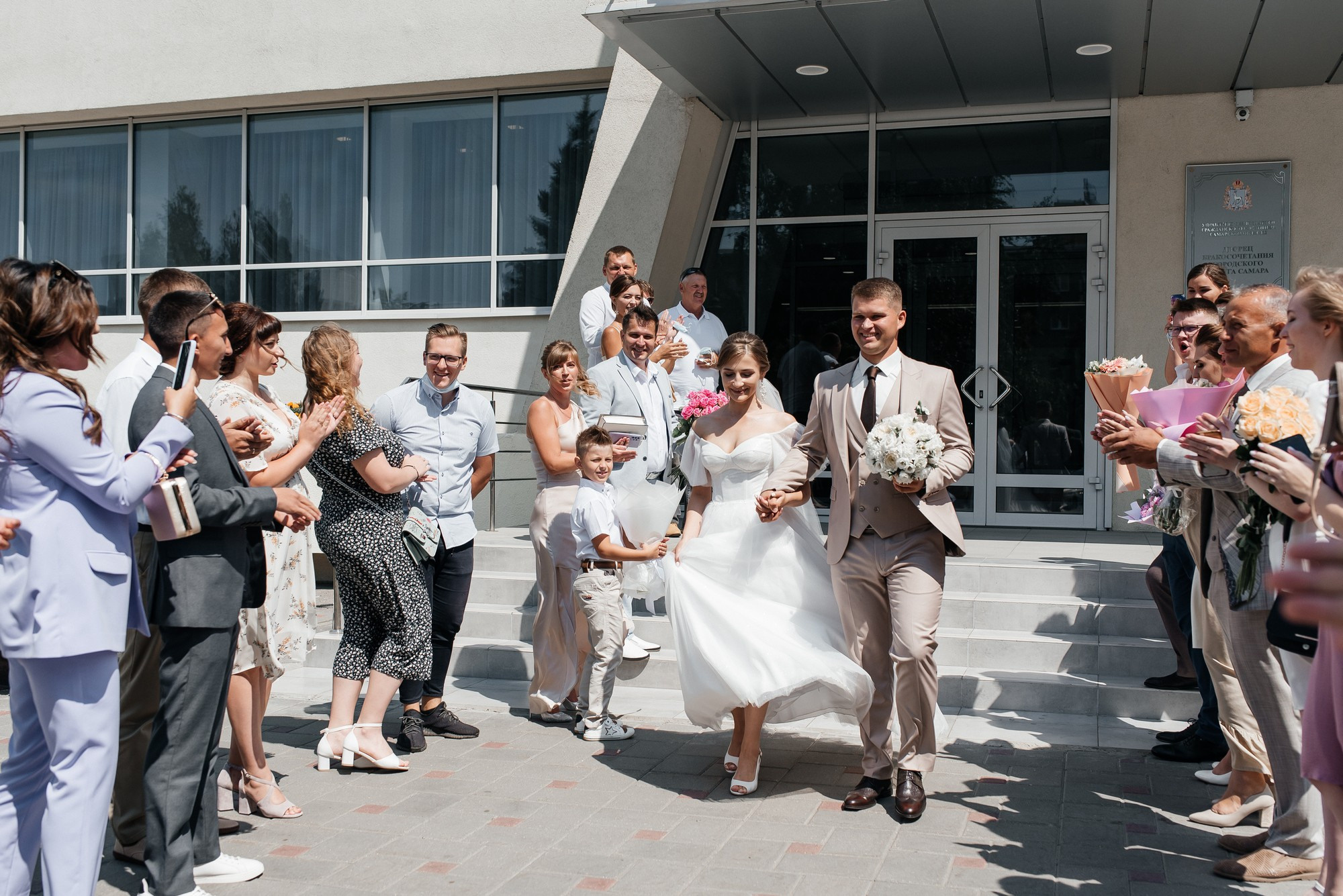 Иван и Лада. Свадебный фотограф Евгения Наумовец