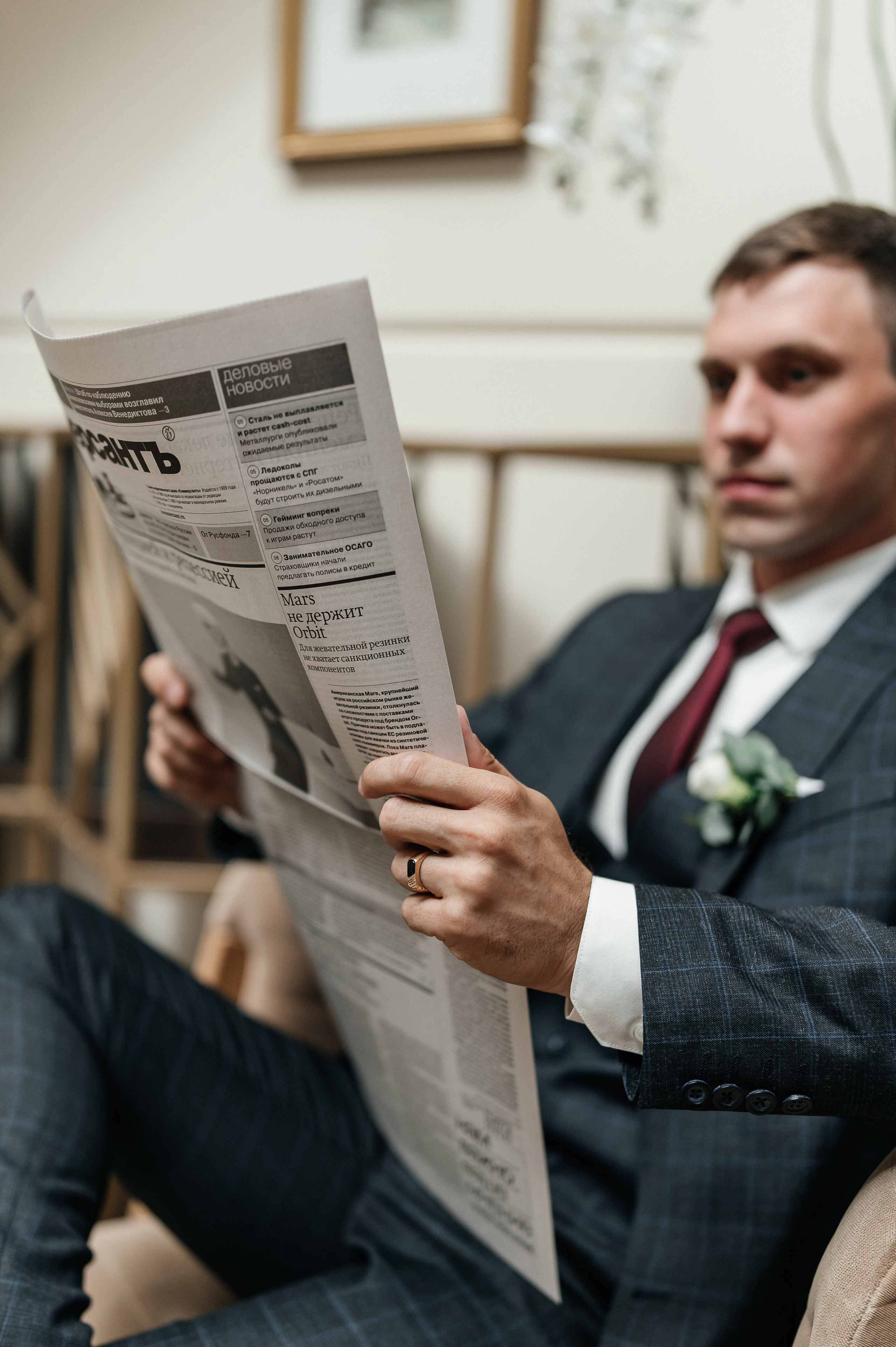 Леша и Наташа. Свадебный фотограф Евгения Наумовец