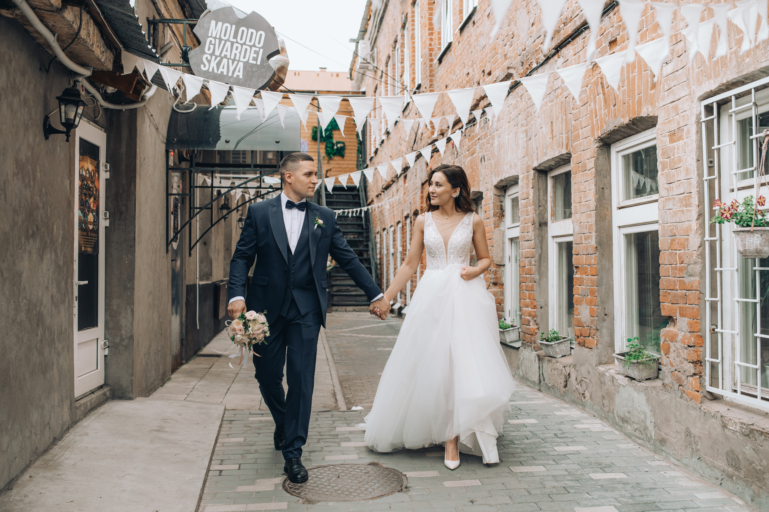 Толя и Катя. Свадебный фотограф Евгения Наумовец