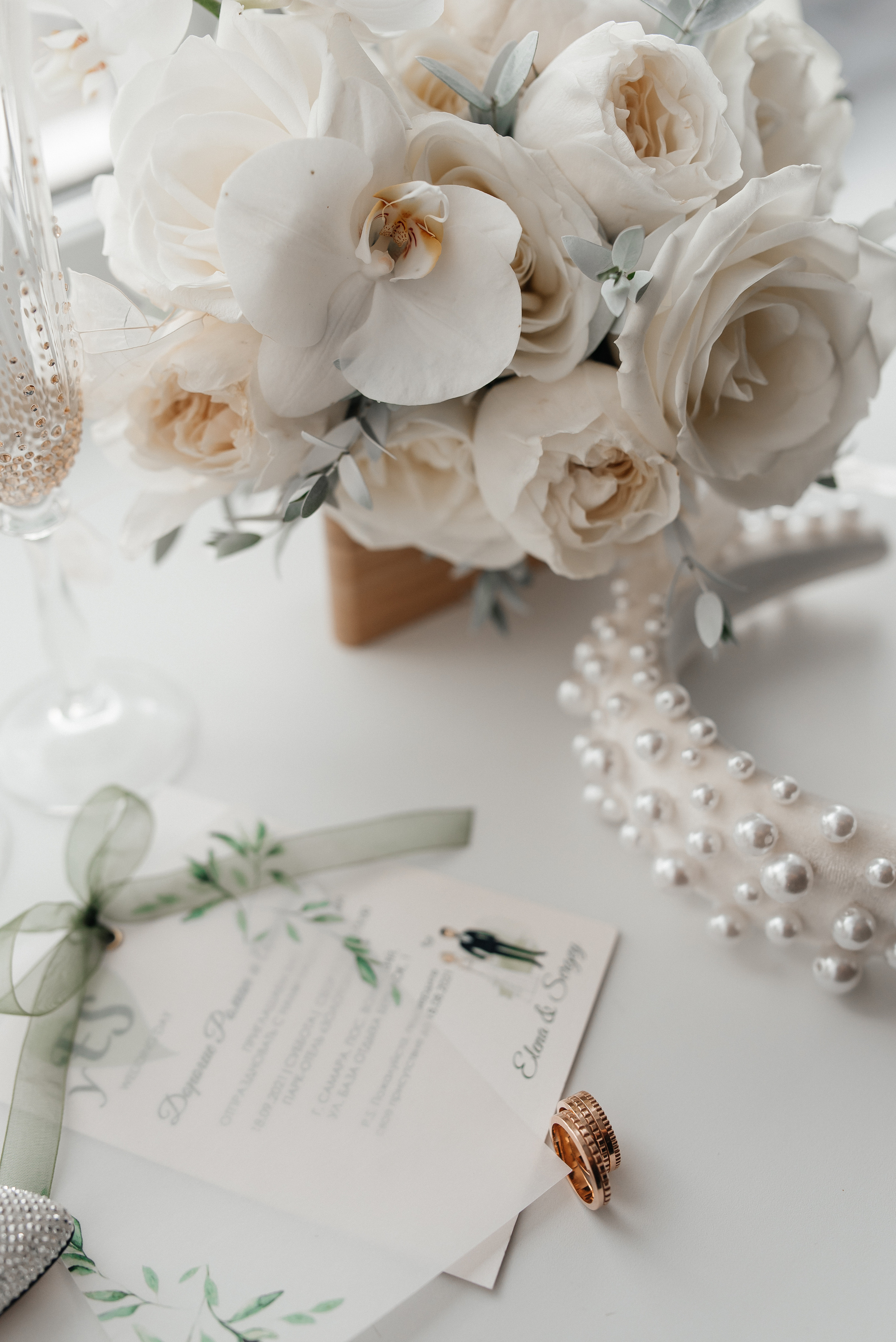 Сергей и Лена. Свадебный фотограф Евгения Наумовец