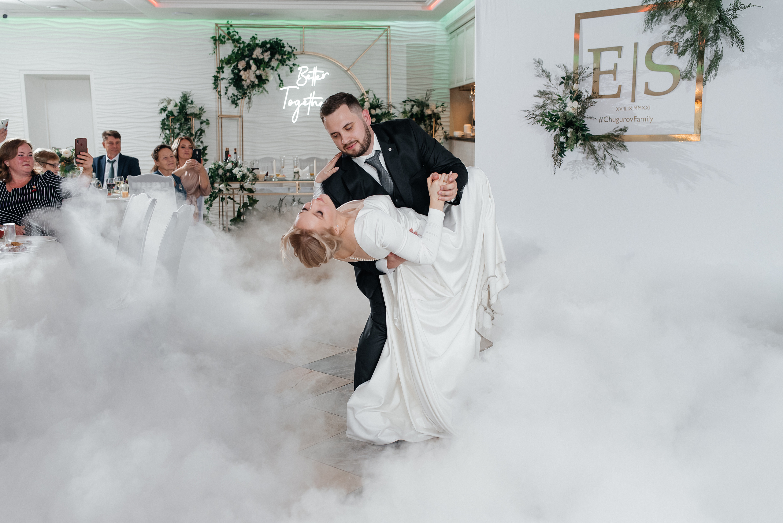 Сергей и Лена. Свадебный фотограф Евгения Наумовец