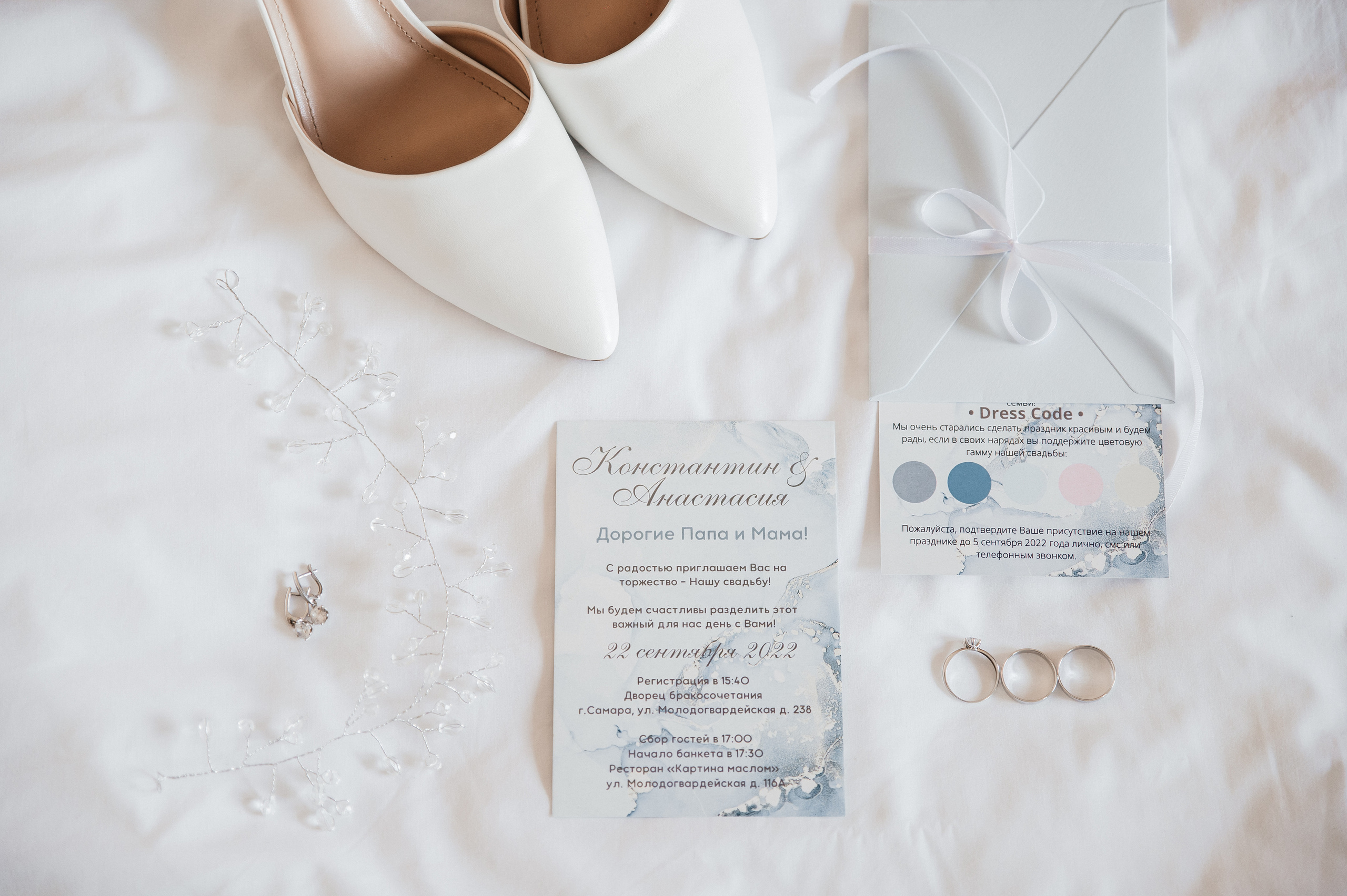 Галерея. Свадебный фотограф Евгения Наумовец