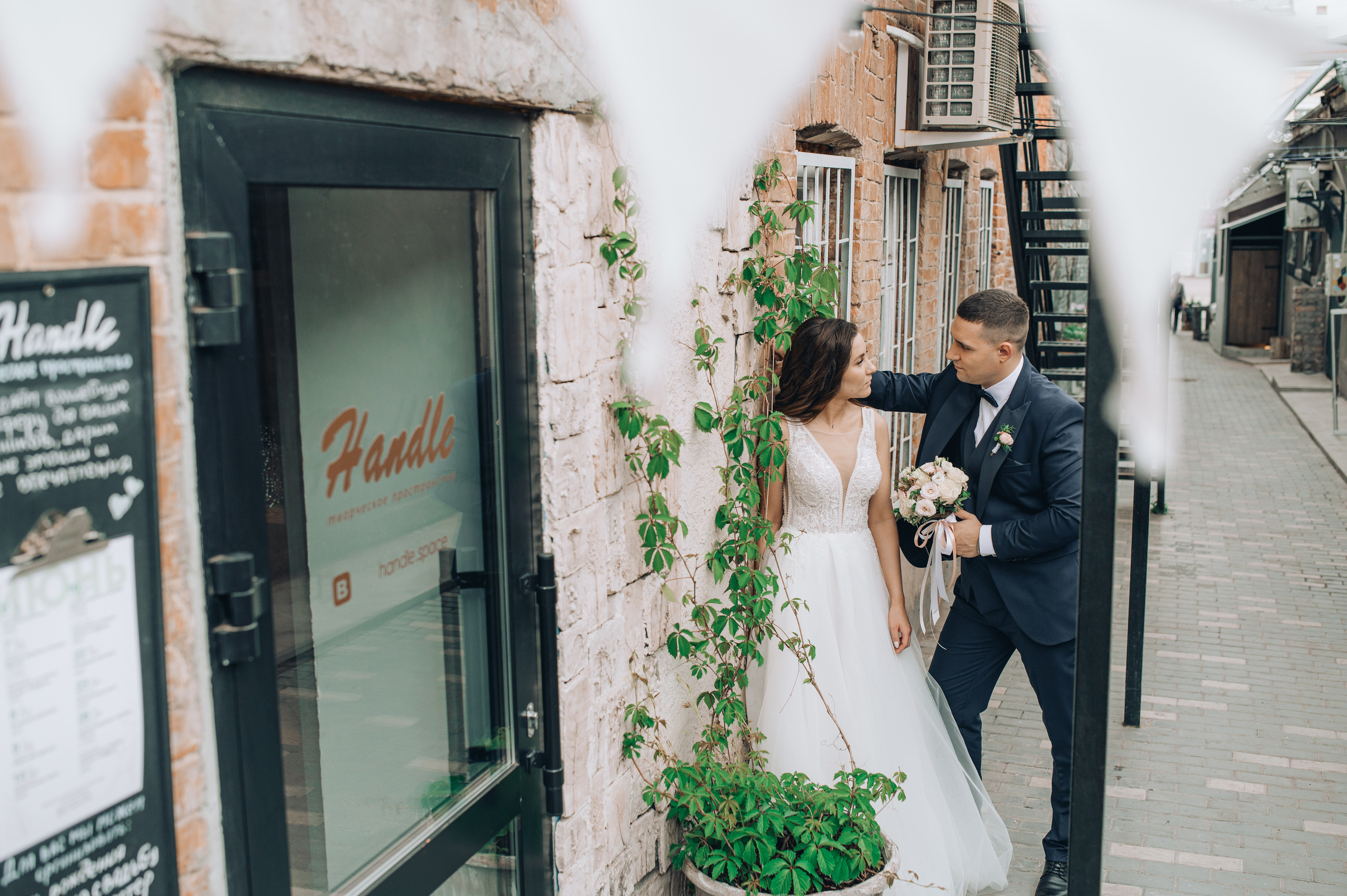 Толя и Катя. Свадебный фотограф Евгения Наумовец