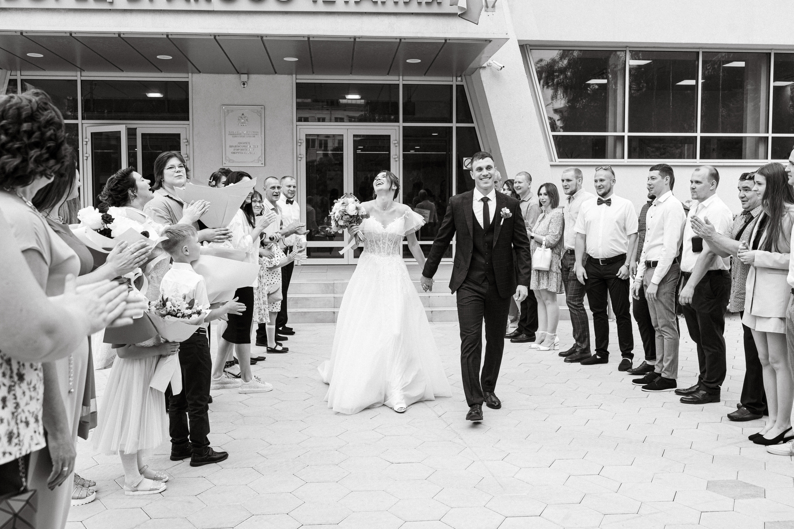 Леша и Наташа. Свадебный фотограф Евгения Наумовец