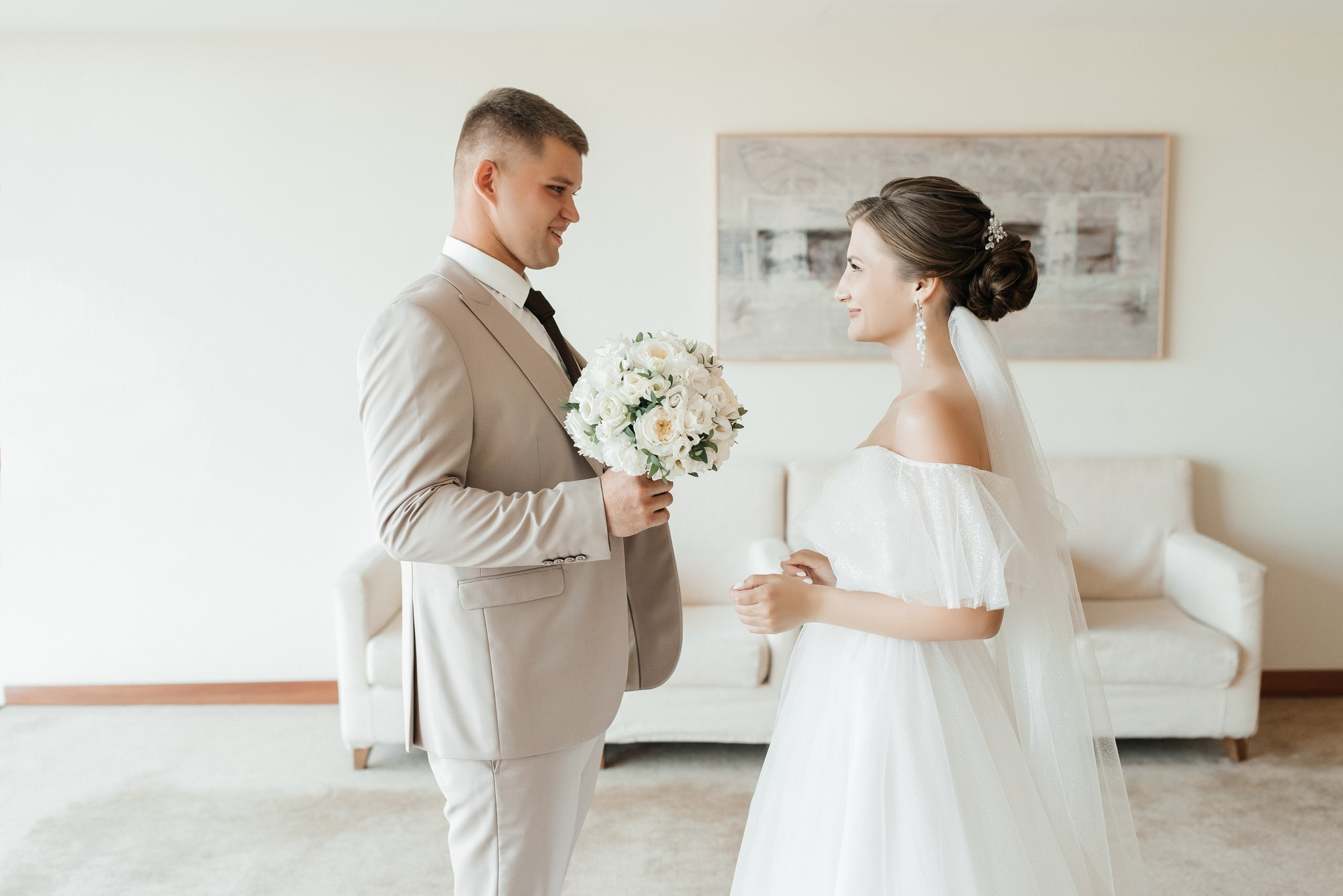 Иван и Лада. Свадебный фотограф Евгения Наумовец