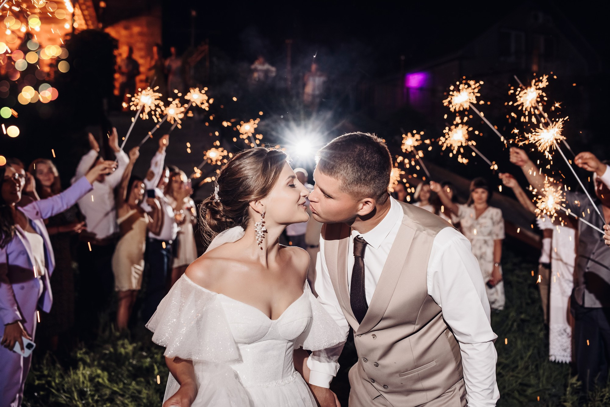 Иван и Лада. Свадебный фотограф Евгения Наумовец