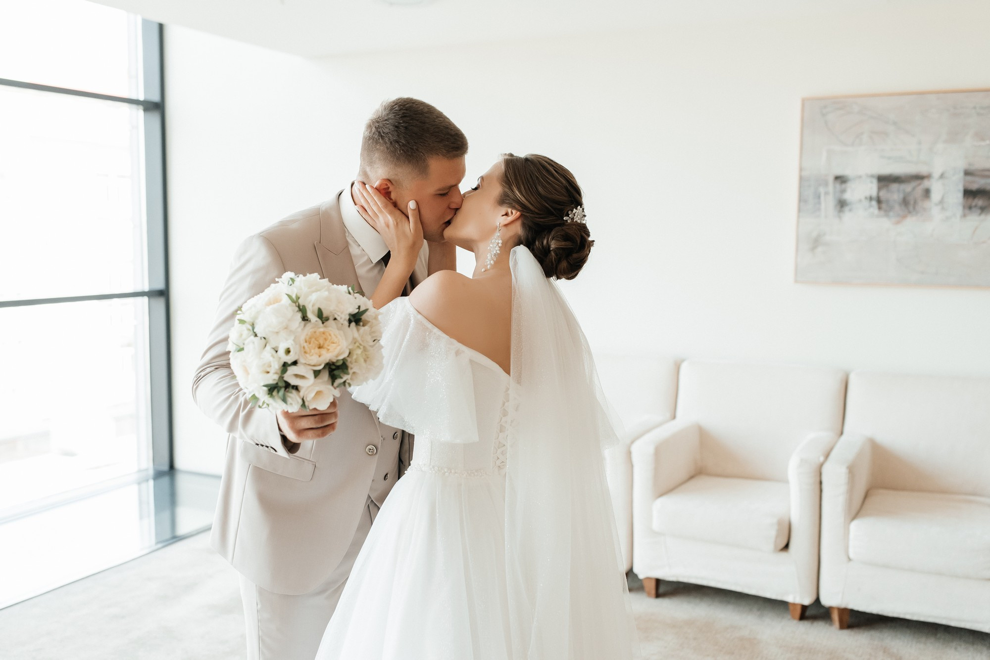 Иван и Лада. Свадебный фотограф Евгения Наумовец