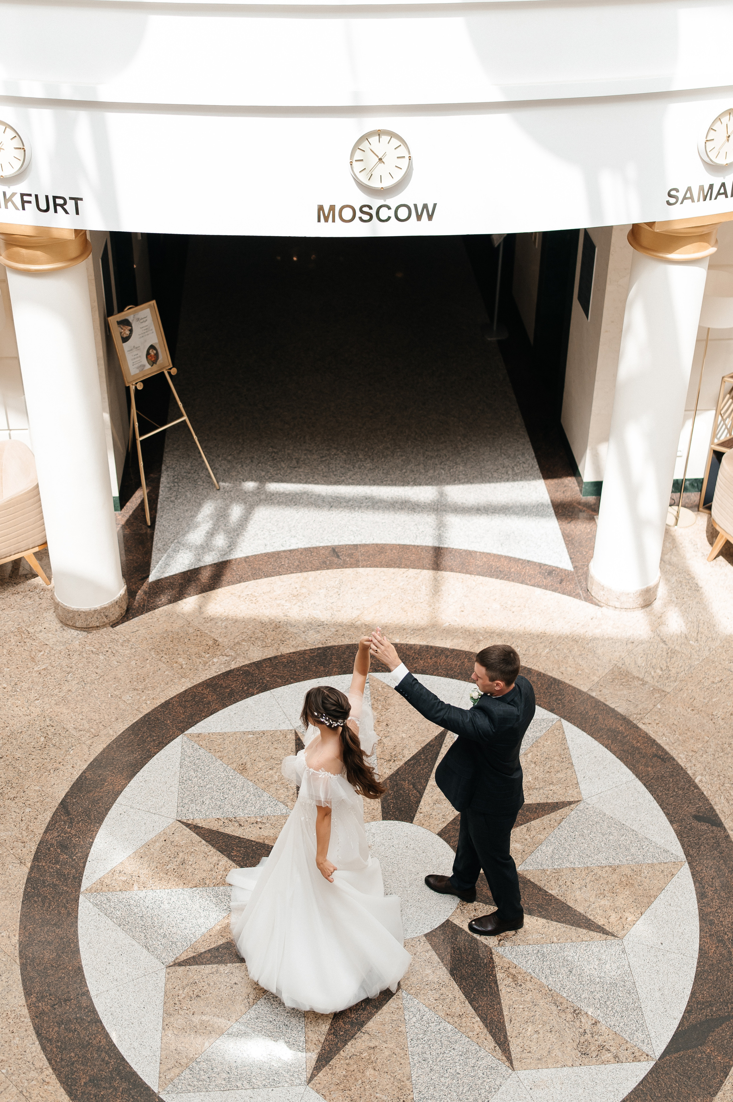 Леша и Наташа. Свадебный фотограф Евгения Наумовец