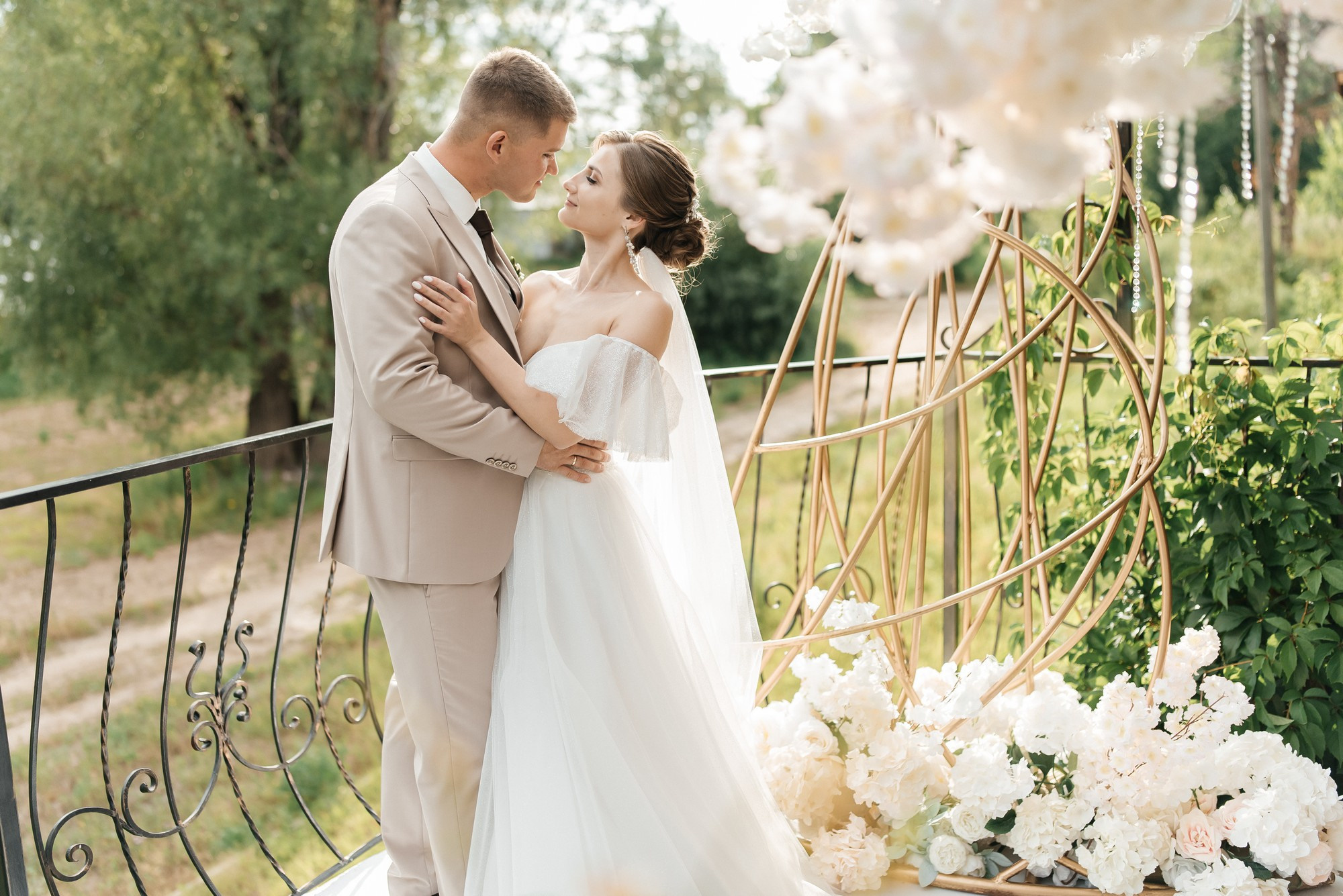 Иван и Лада. Свадебный фотограф Евгения Наумовец