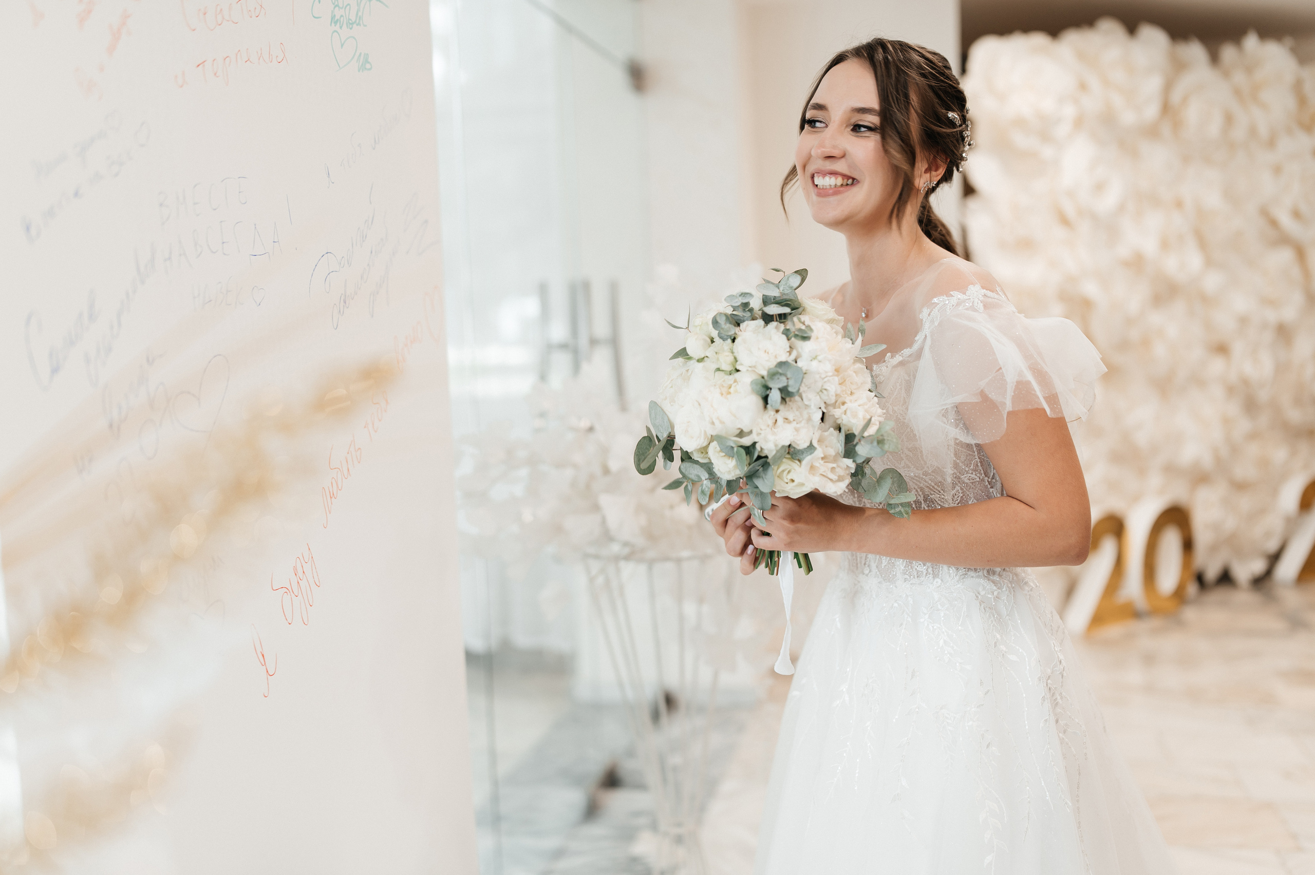 Леша и Наташа. Свадебный фотограф Евгения Наумовец