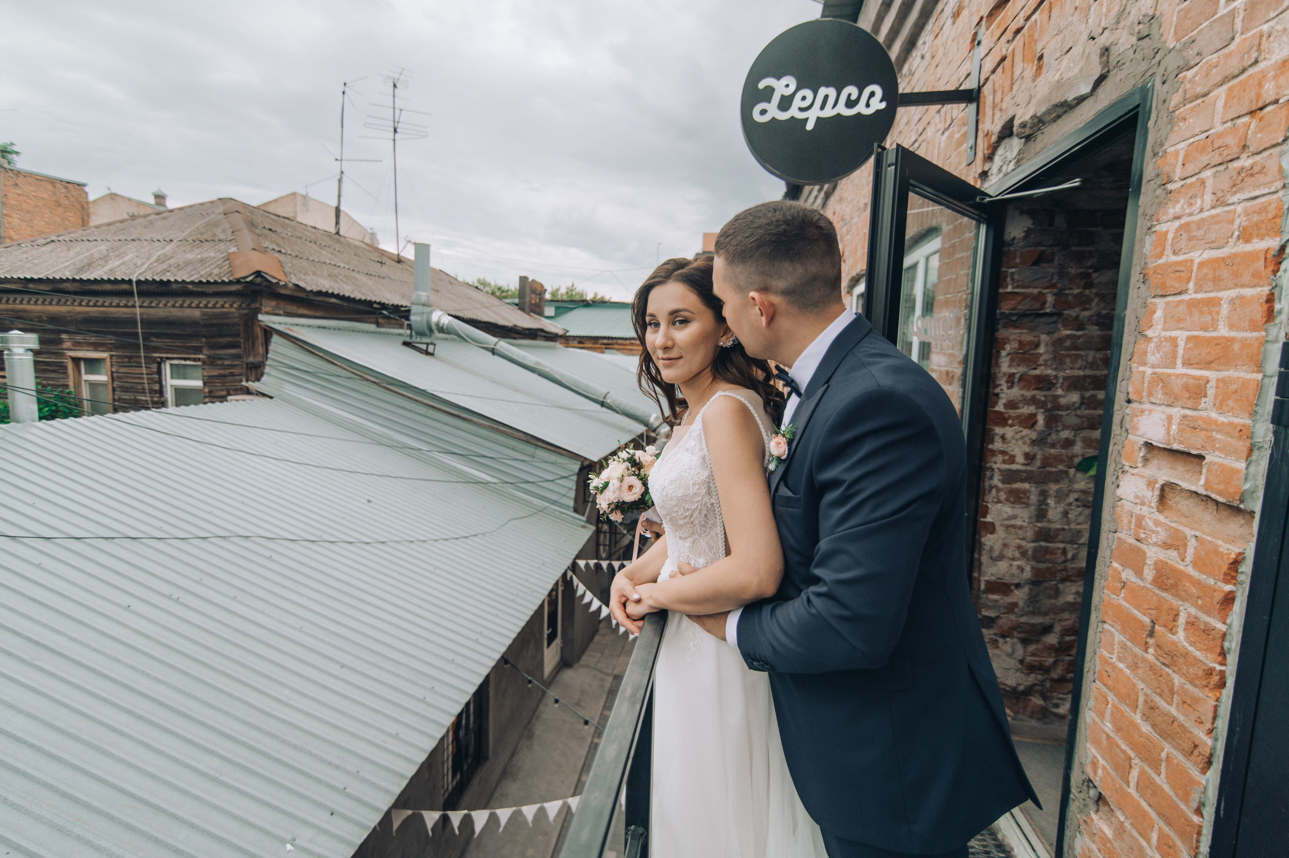 Толя и Катя. Свадебный фотограф Евгения Наумовец