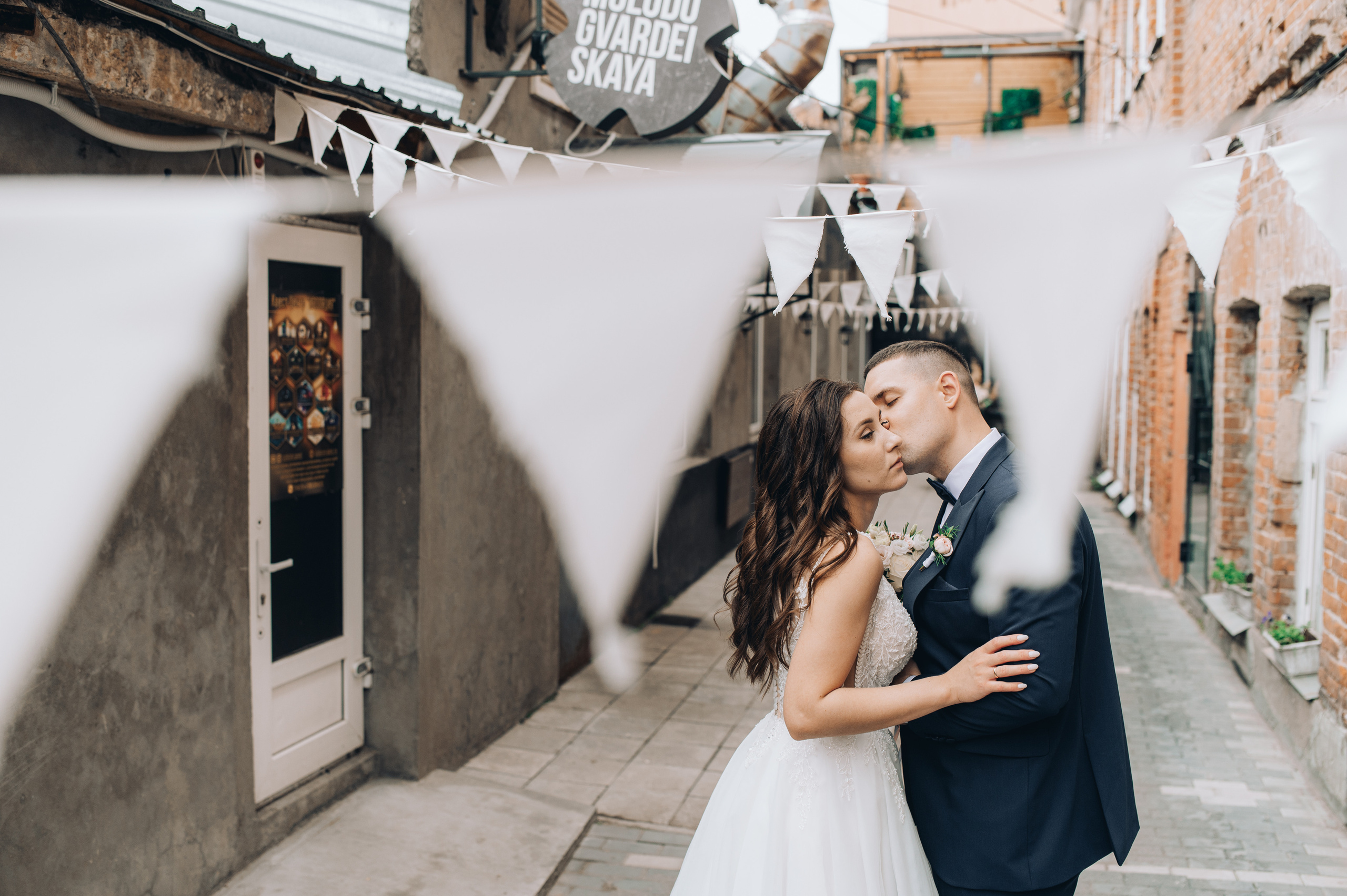 Толя и Катя. Свадебный фотограф Евгения Наумовец