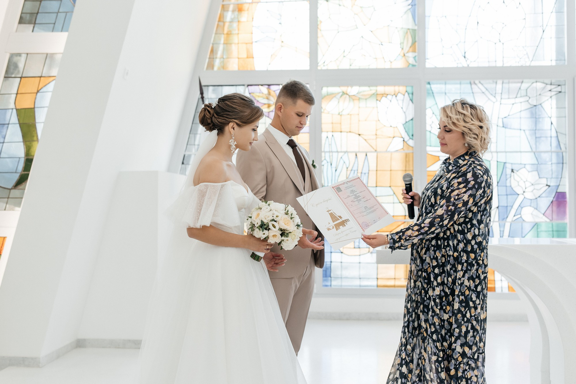 Иван и Лада. Свадебный фотограф Евгения Наумовец