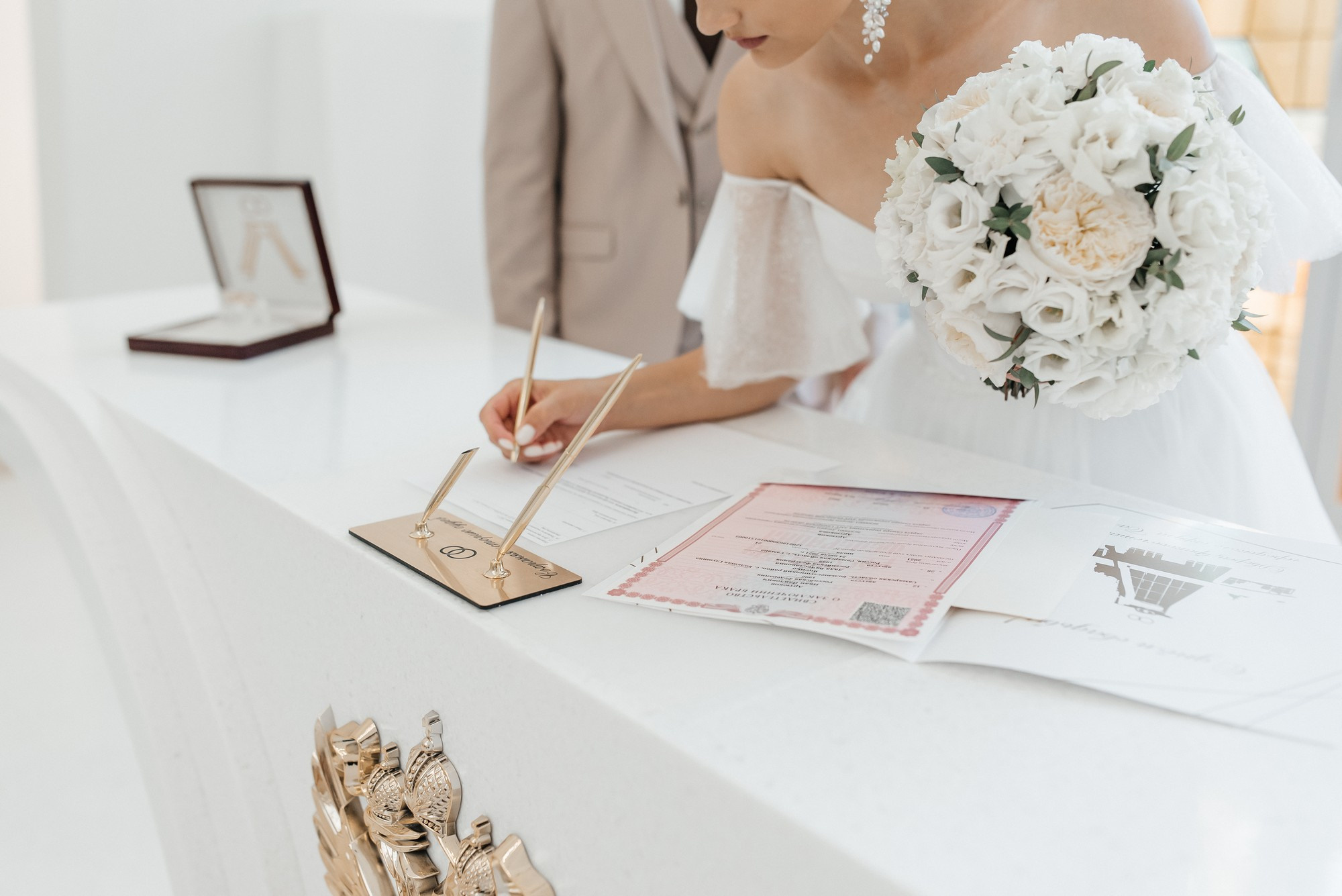 Иван и Лада. Свадебный фотограф Евгения Наумовец