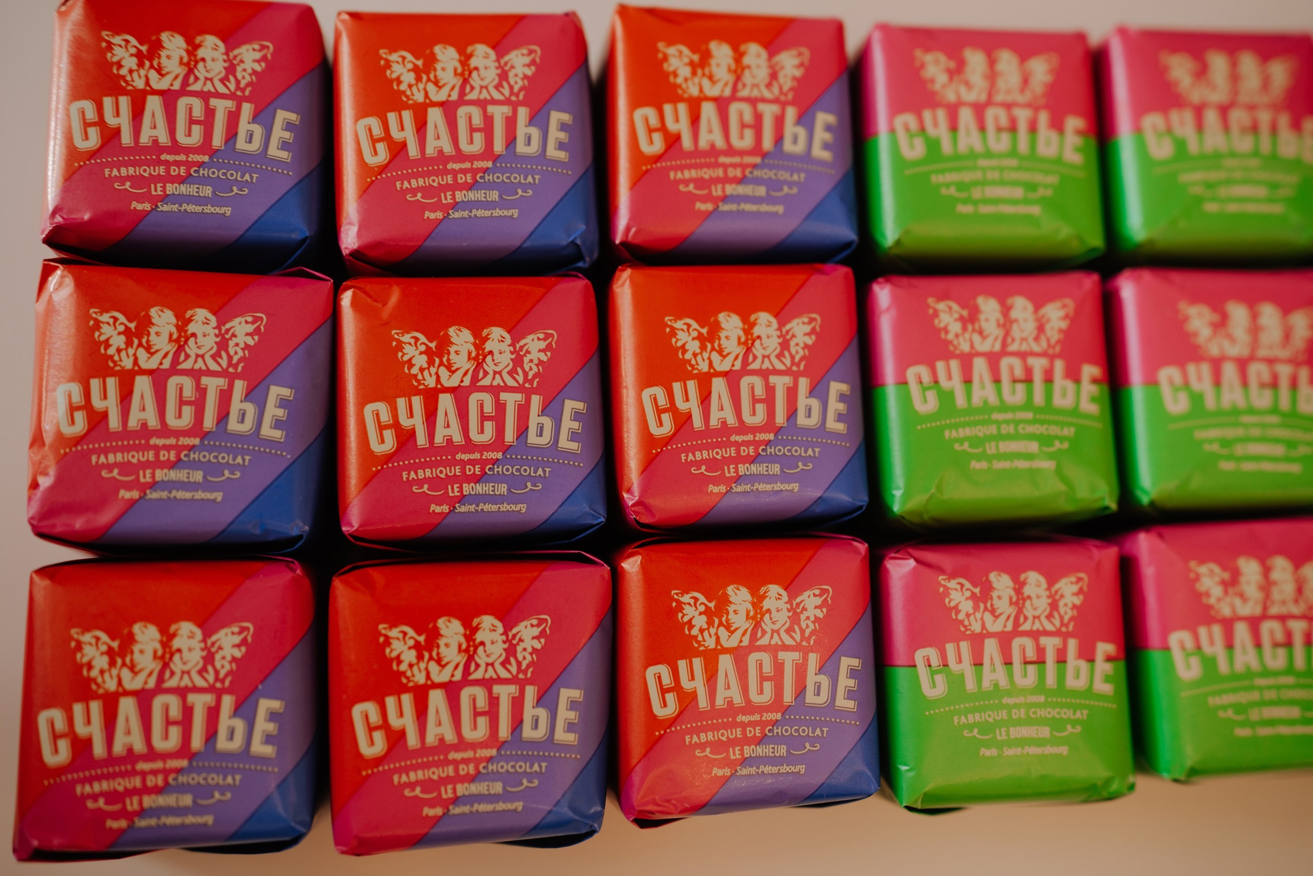 Презентация конфет Счастье. Night2Day Санкт-Петербург