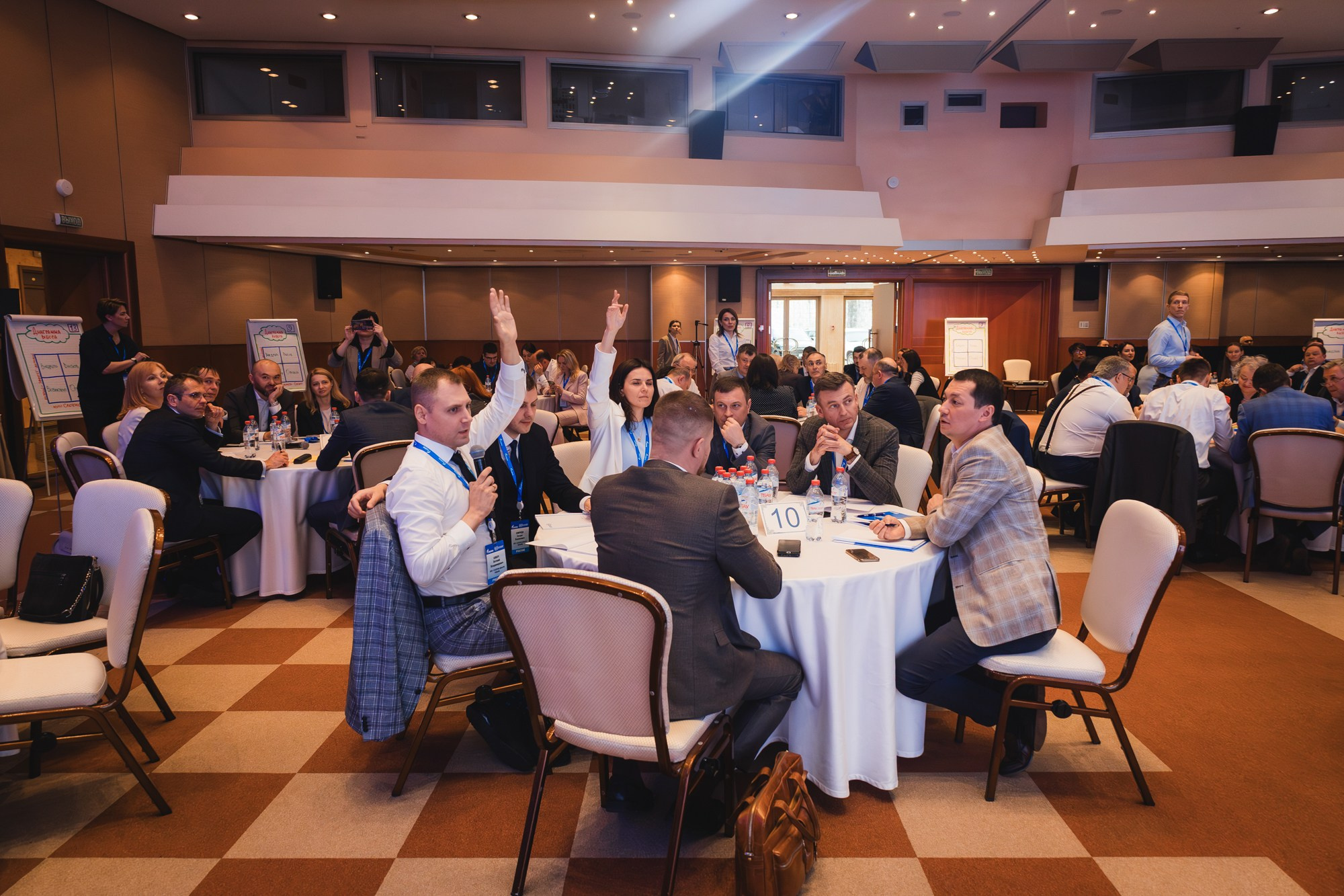 14.04.2025 Внутрикорпоративный форум «ГАЗПРОМ». ProVizArt