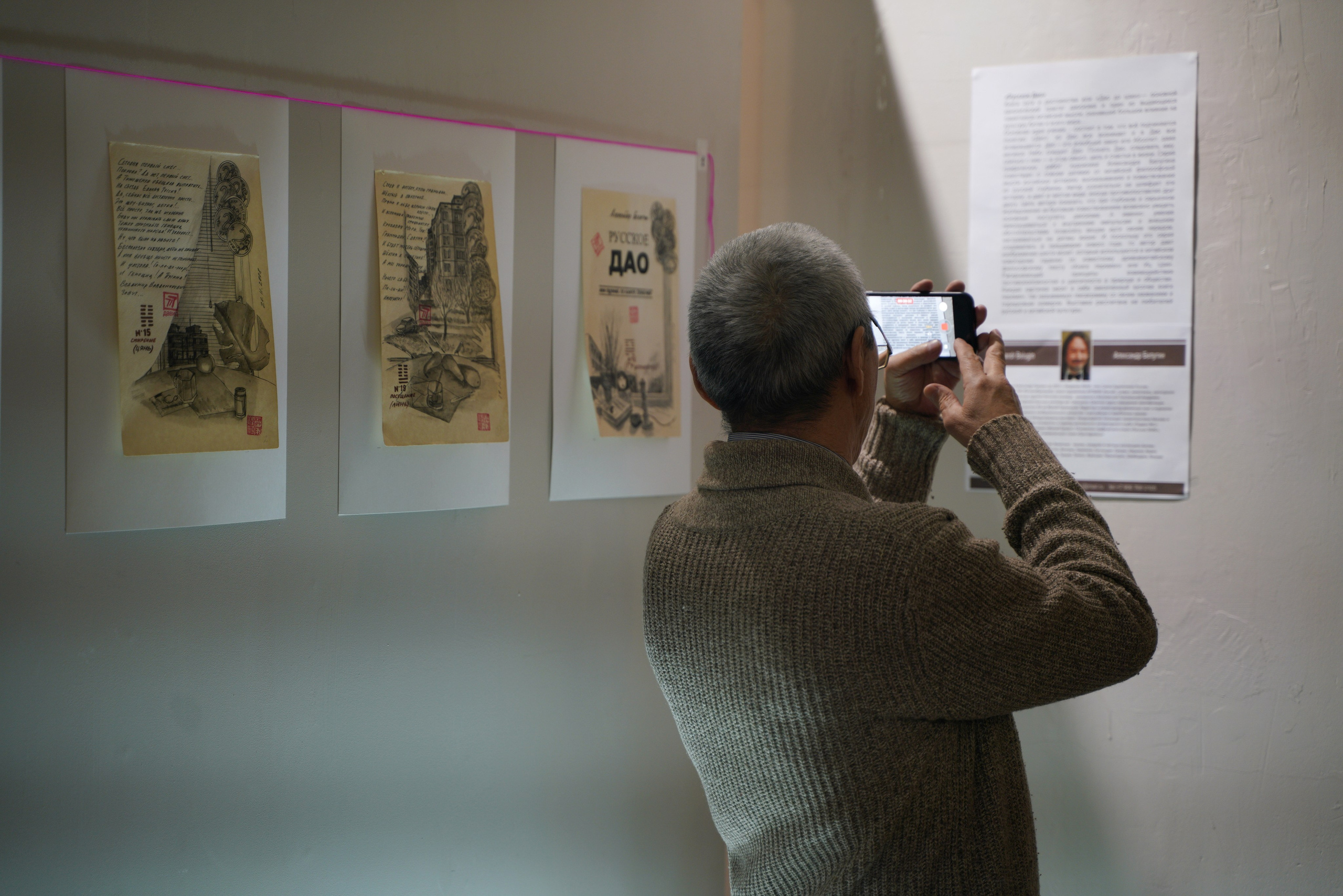 Съёмка мероприятия. Портретный и репортажный фотограф Наталья Горобец