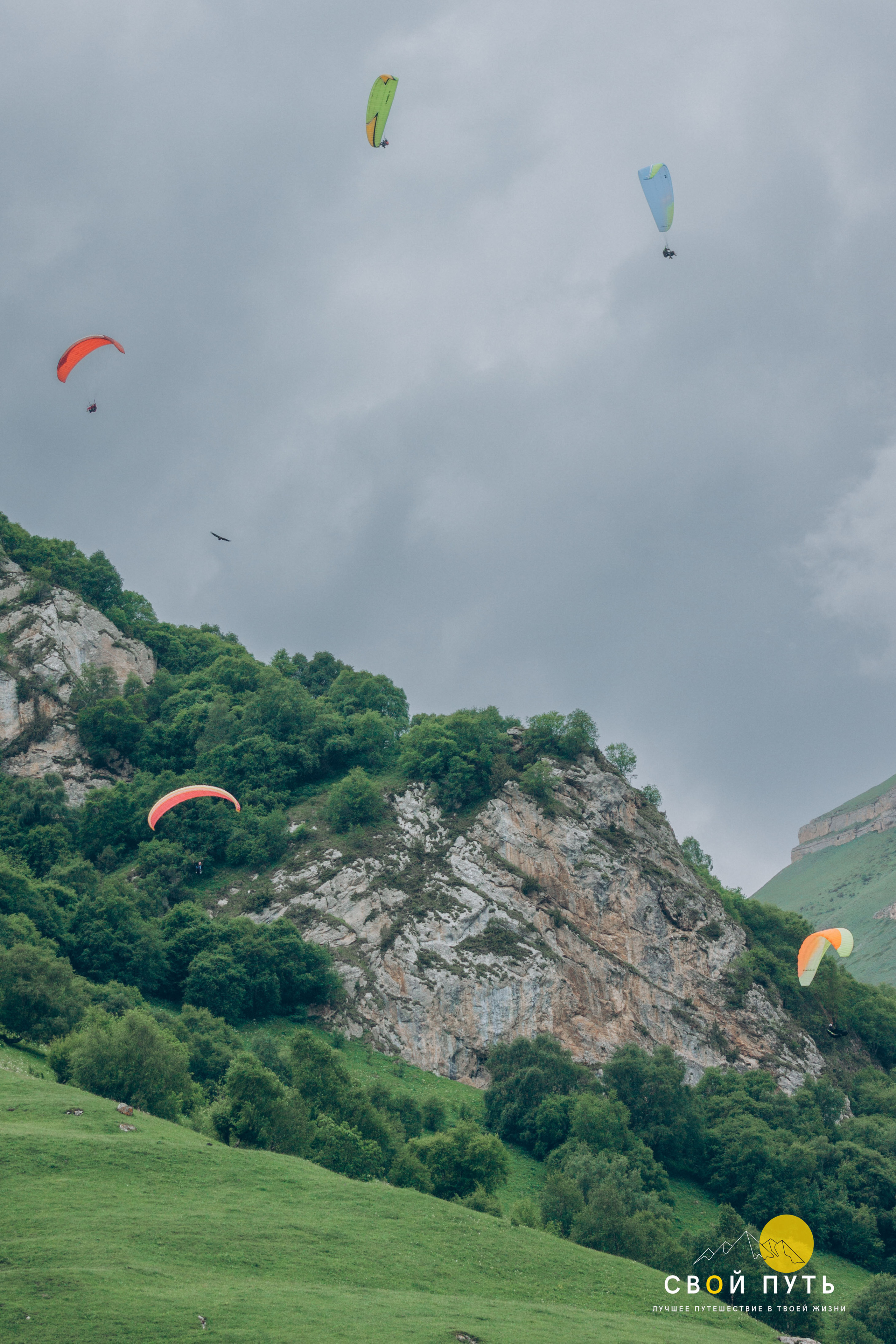 Кабардино-Балкарская Республика. Фотограф в Ростове-на-Дону Юлия Желтова