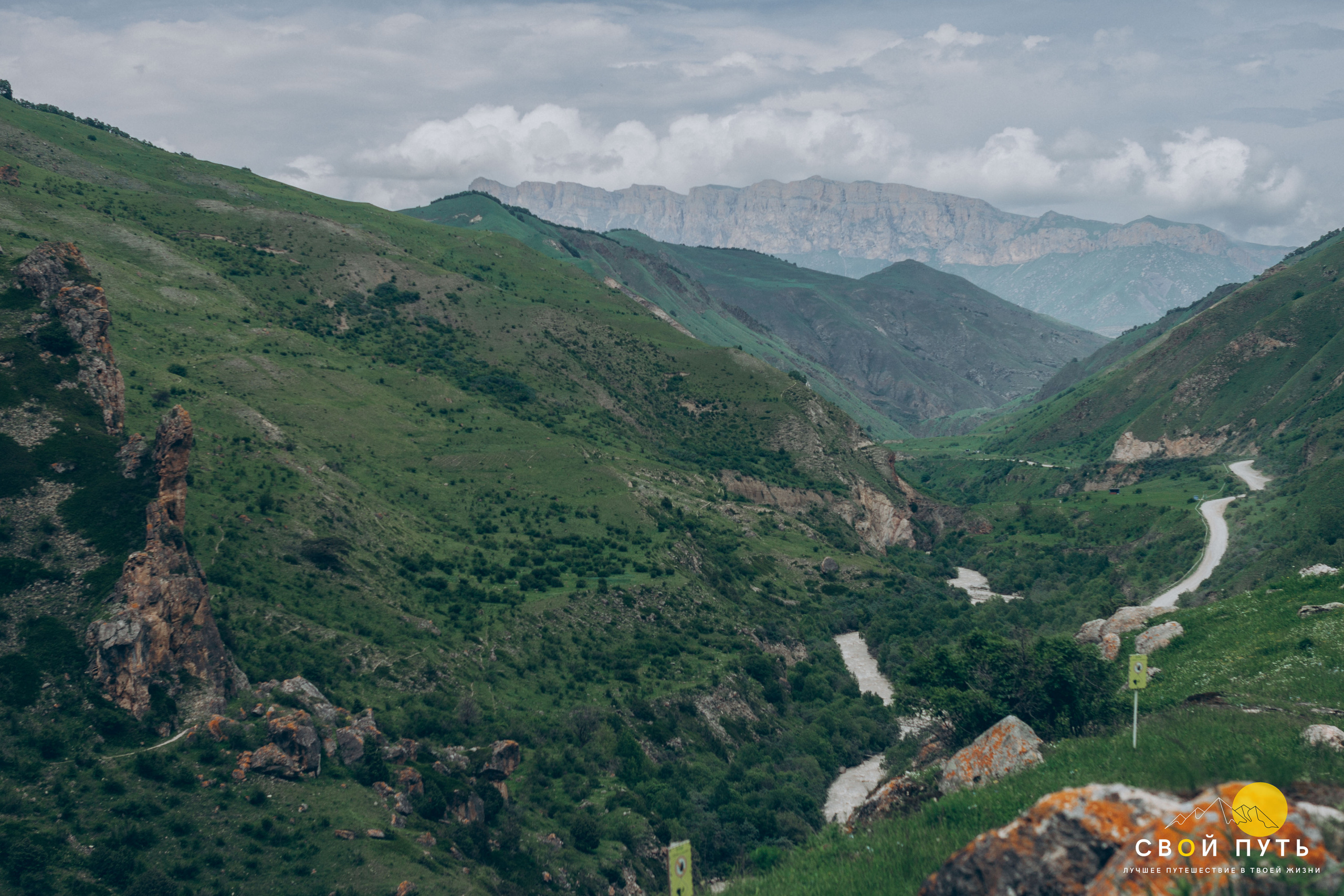 Кабардино-Балкарская Республика. Фотограф в Ростове-на-Дону Юлия Желтова