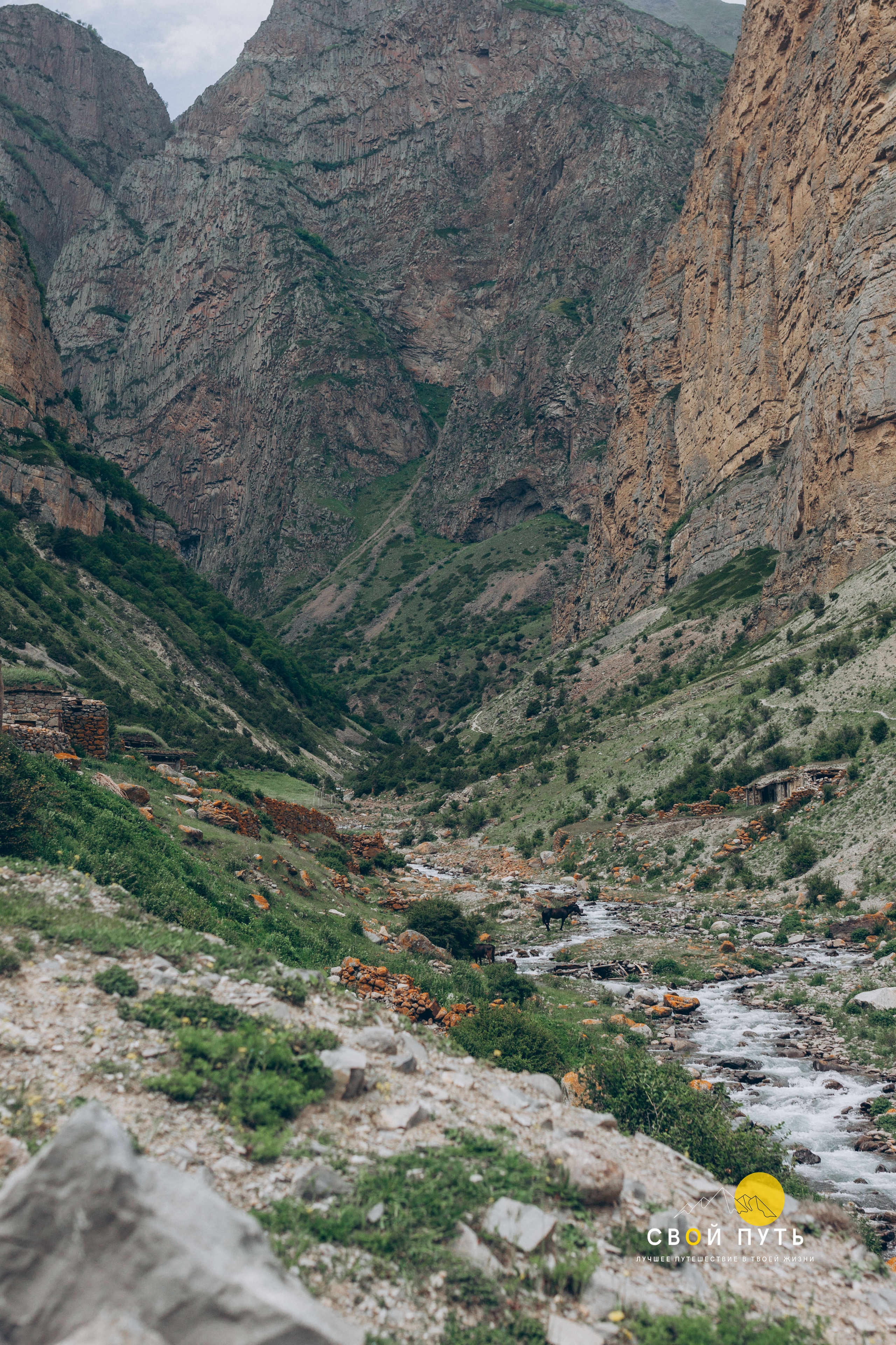 Кабардино-Балкарская Республика. Фотограф в Ростове-на-Дону Юлия Желтова