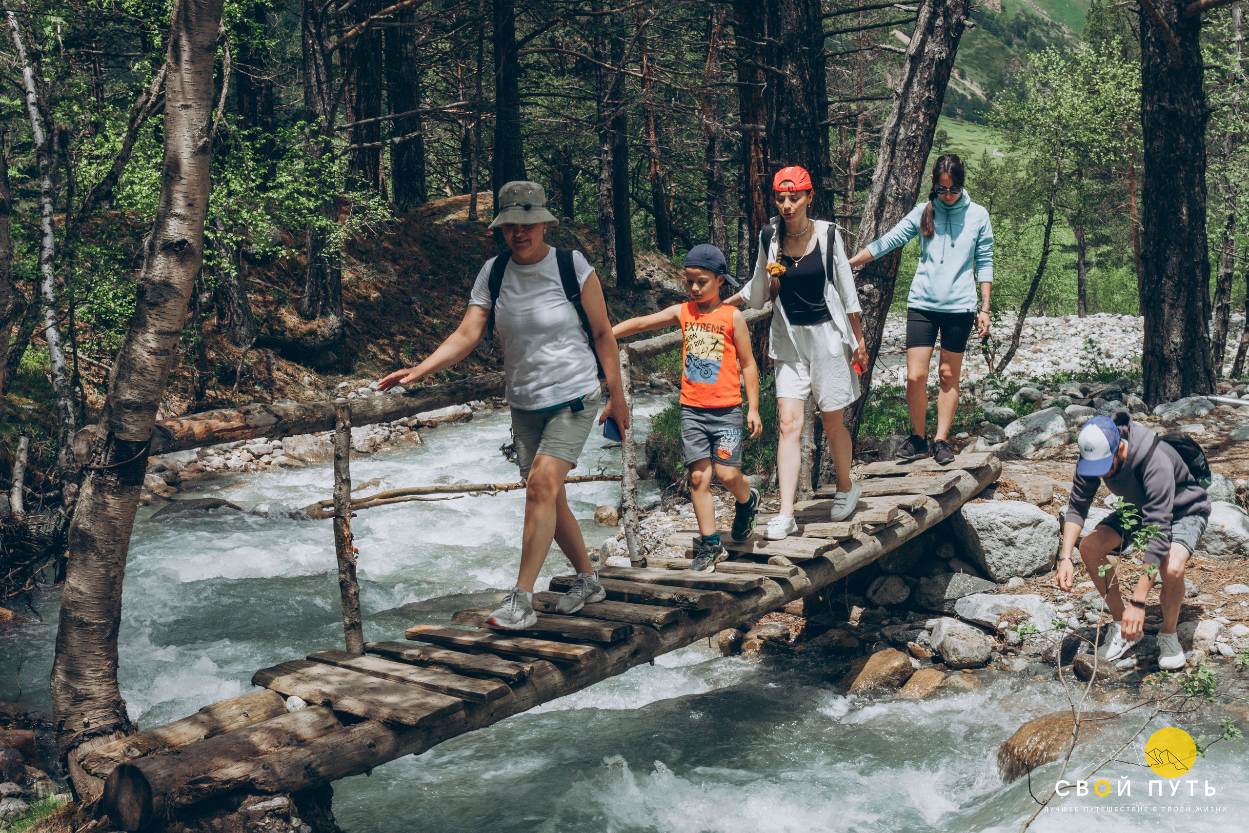 Репортажная съемка. Фотограф в Ростове-на-Дону Юлия Желтова