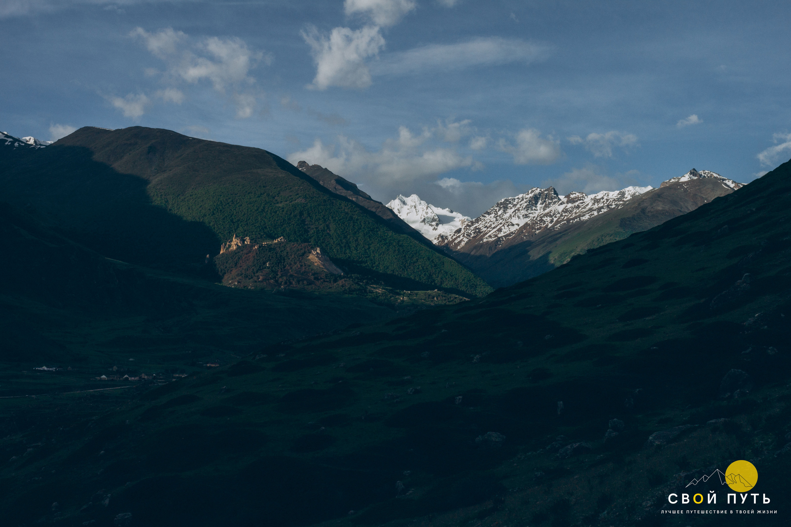 Кабардино-Балкарская Республика. Фотограф в Ростове-на-Дону Юлия Желтова