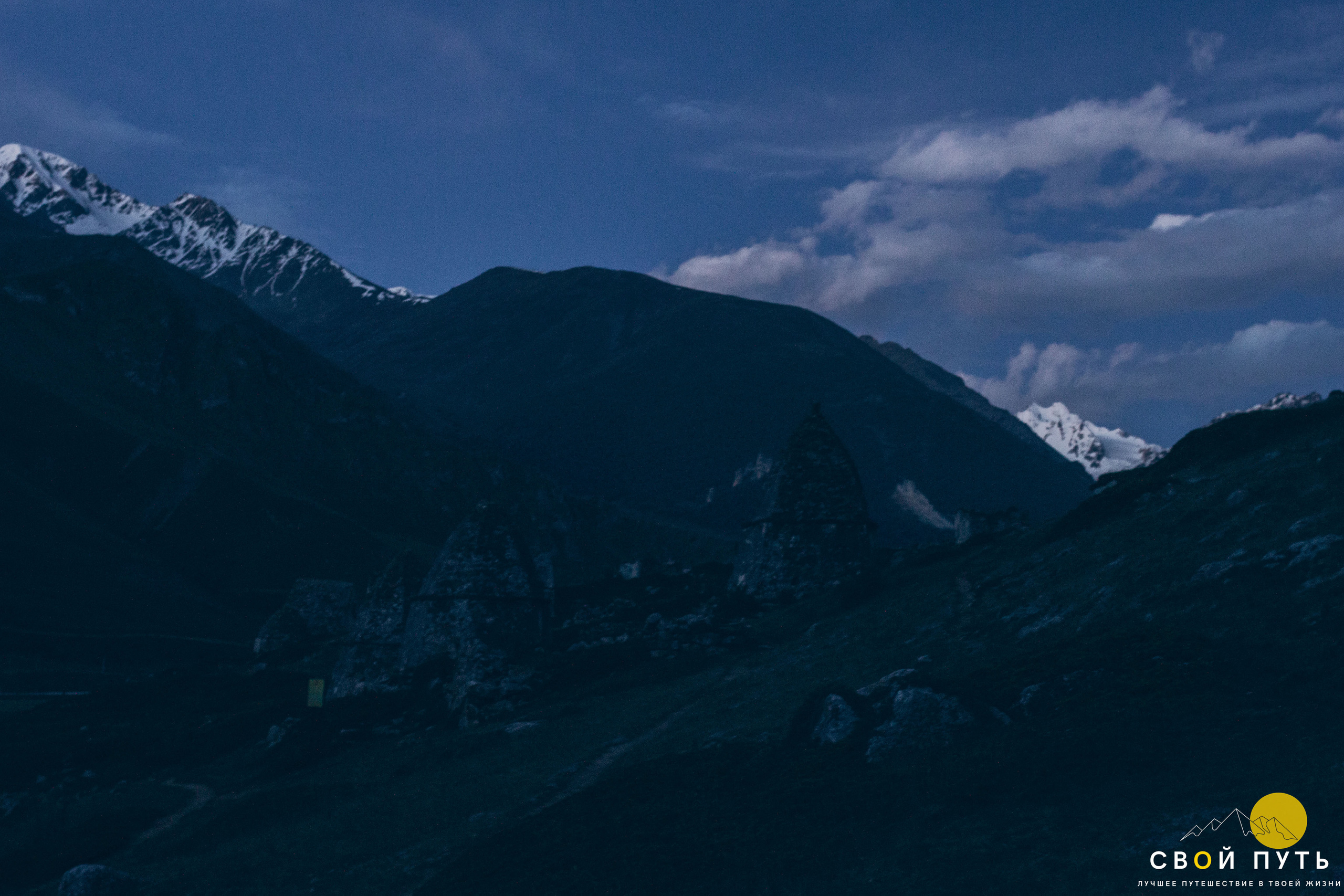 Кабардино-Балкарская Республика. Фотограф в Ростове-на-Дону Юлия Желтова