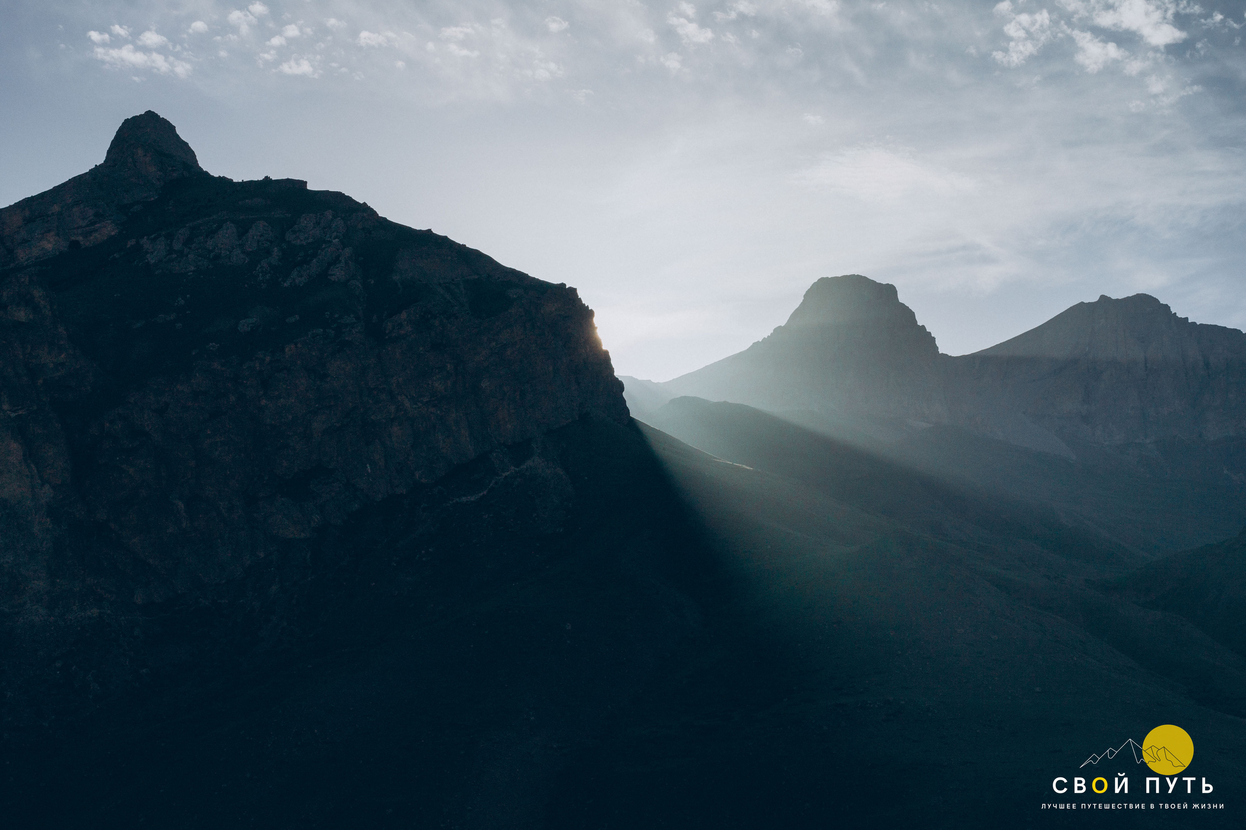 Кабардино-Балкарская Республика. Фотограф в Ростове-на-Дону Юлия Желтова