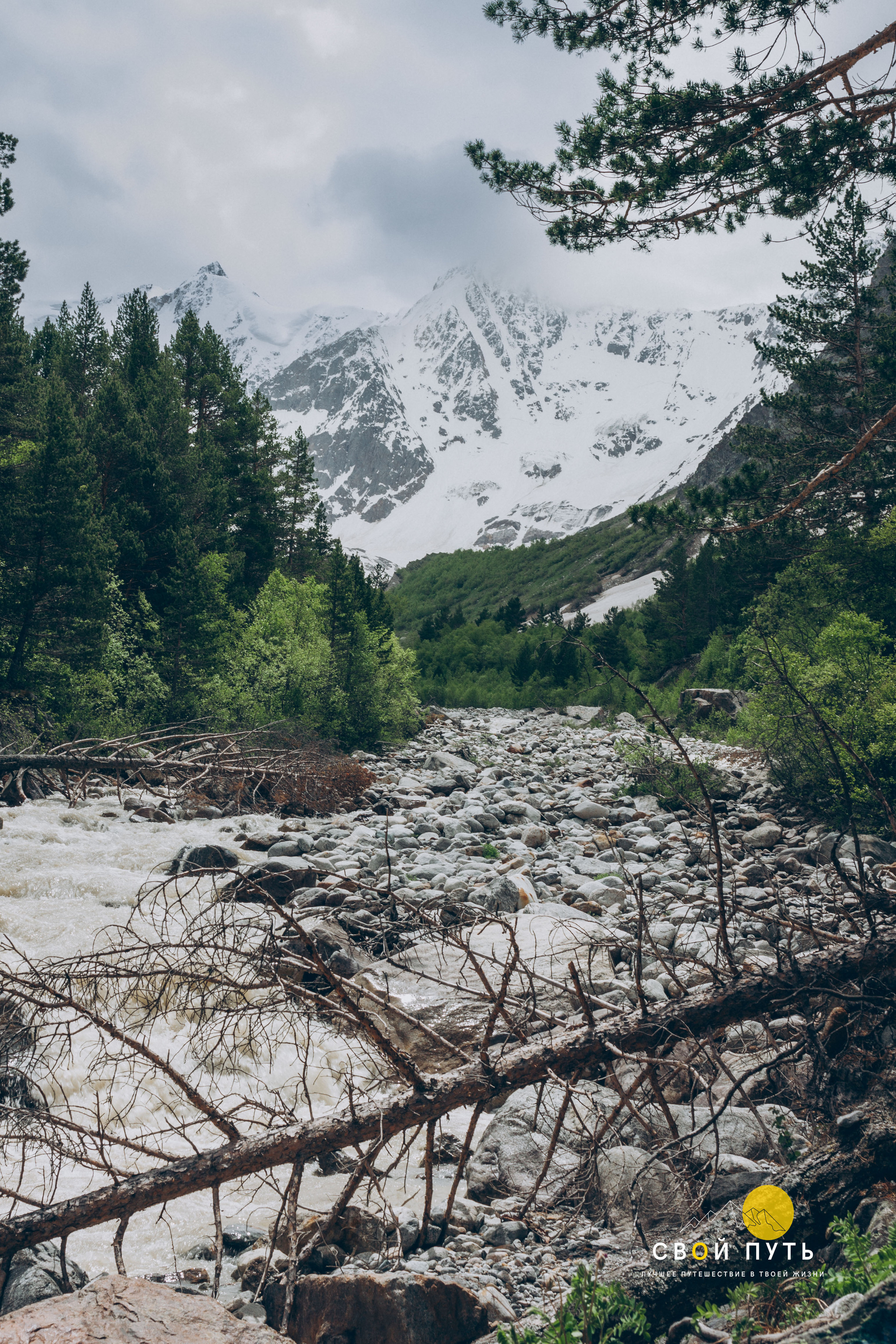 Кабардино-Балкарская Республика. Фотограф в Ростове-на-Дону Юлия Желтова