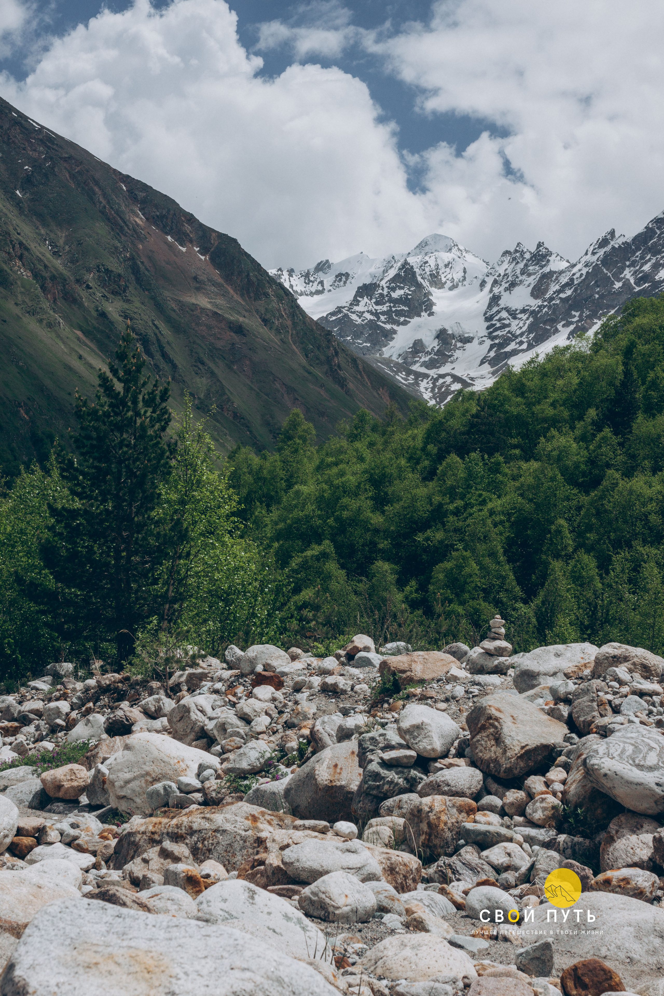 Кабардино-Балкарская Республика. Фотограф в Ростове-на-Дону Юлия Желтова